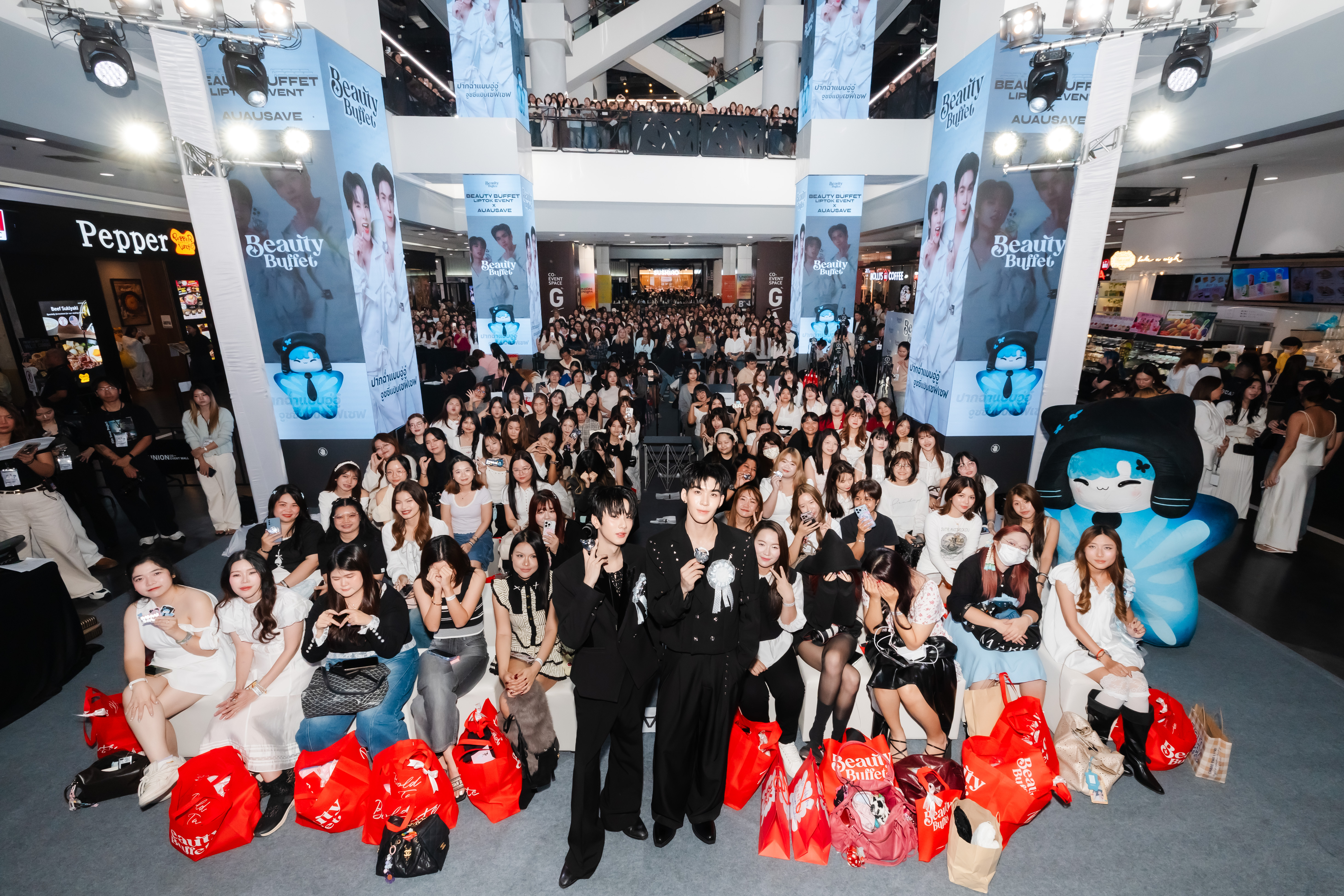 บรรยากาศภายในงาน BEAUTY BUFFET LIPTOK EVENT X AUAUSAVE