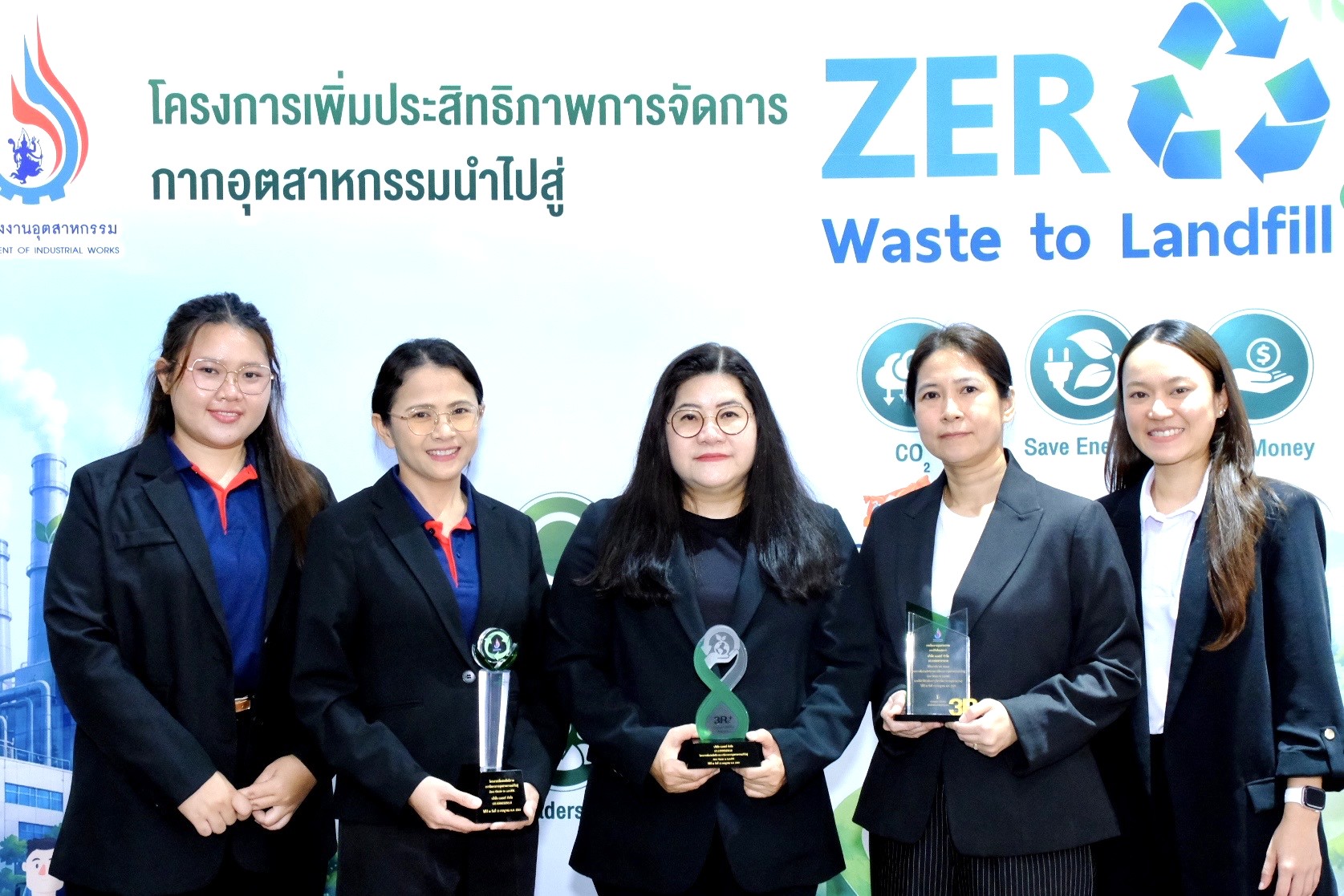 บรรยากาศงานมอบรางวัล