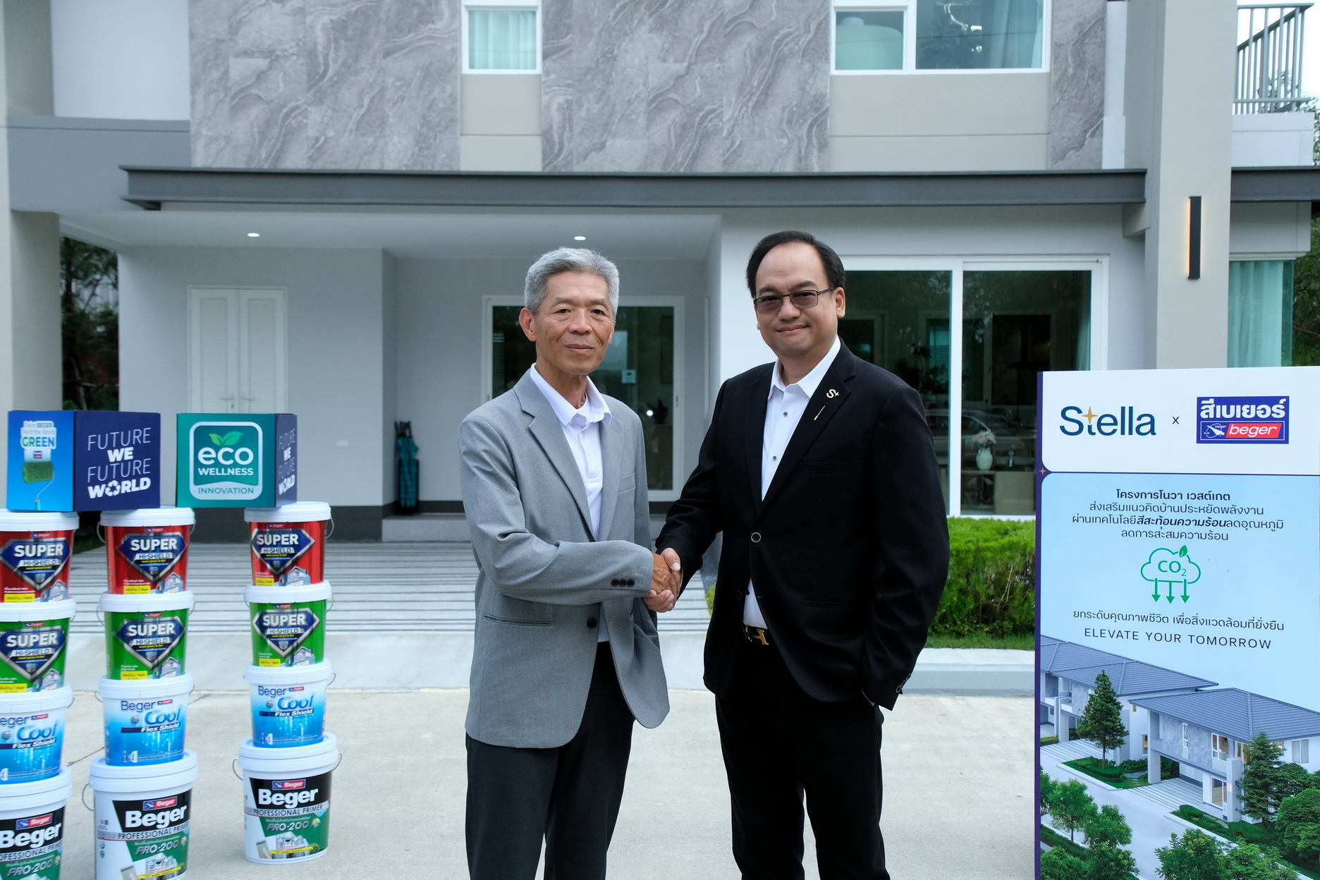 บ้านตัวอย่างโครงการ NOVA WESTGATE