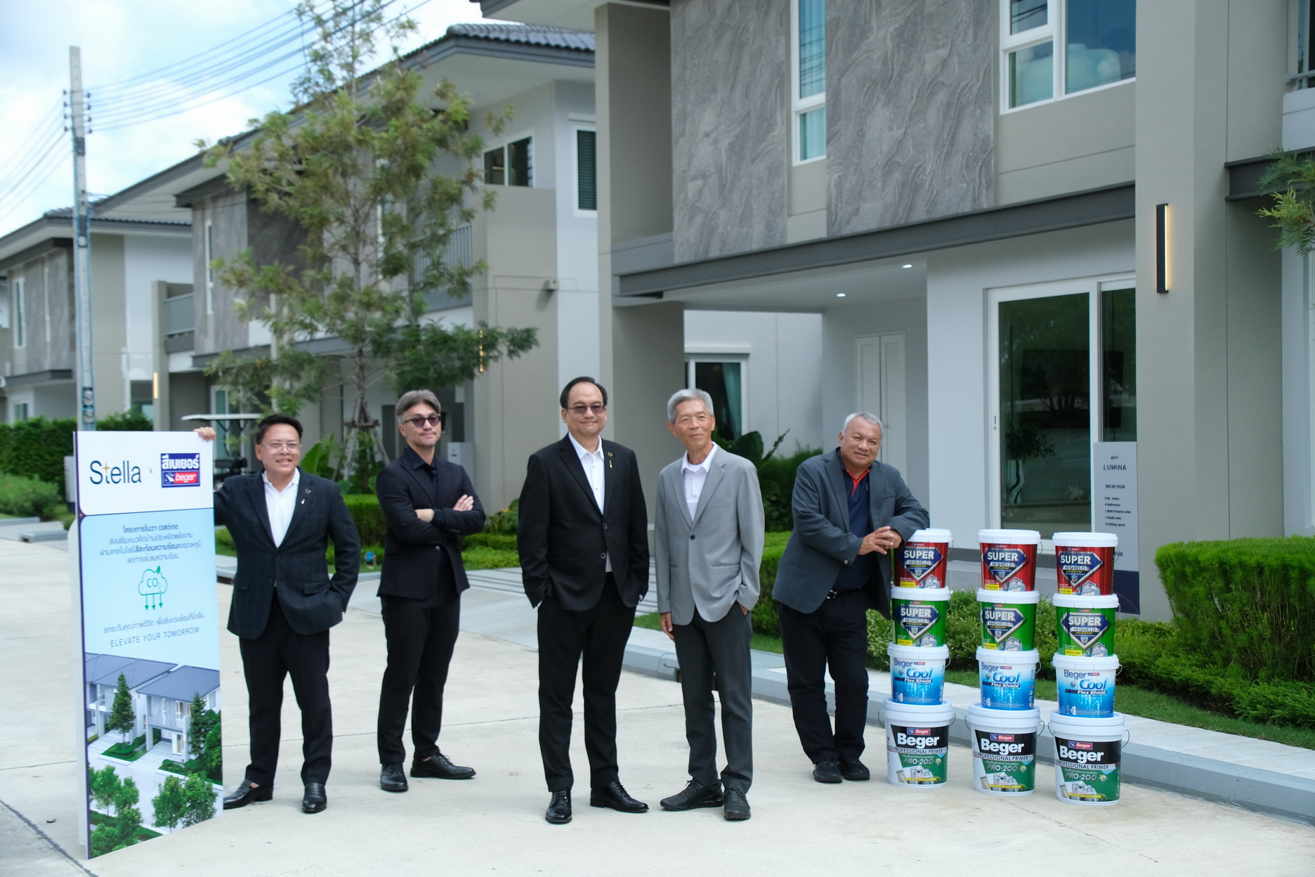 การใช้งานผลิตภัณฑ์สีเบเยอร์ในโครงการ NOVA WESTGATE
