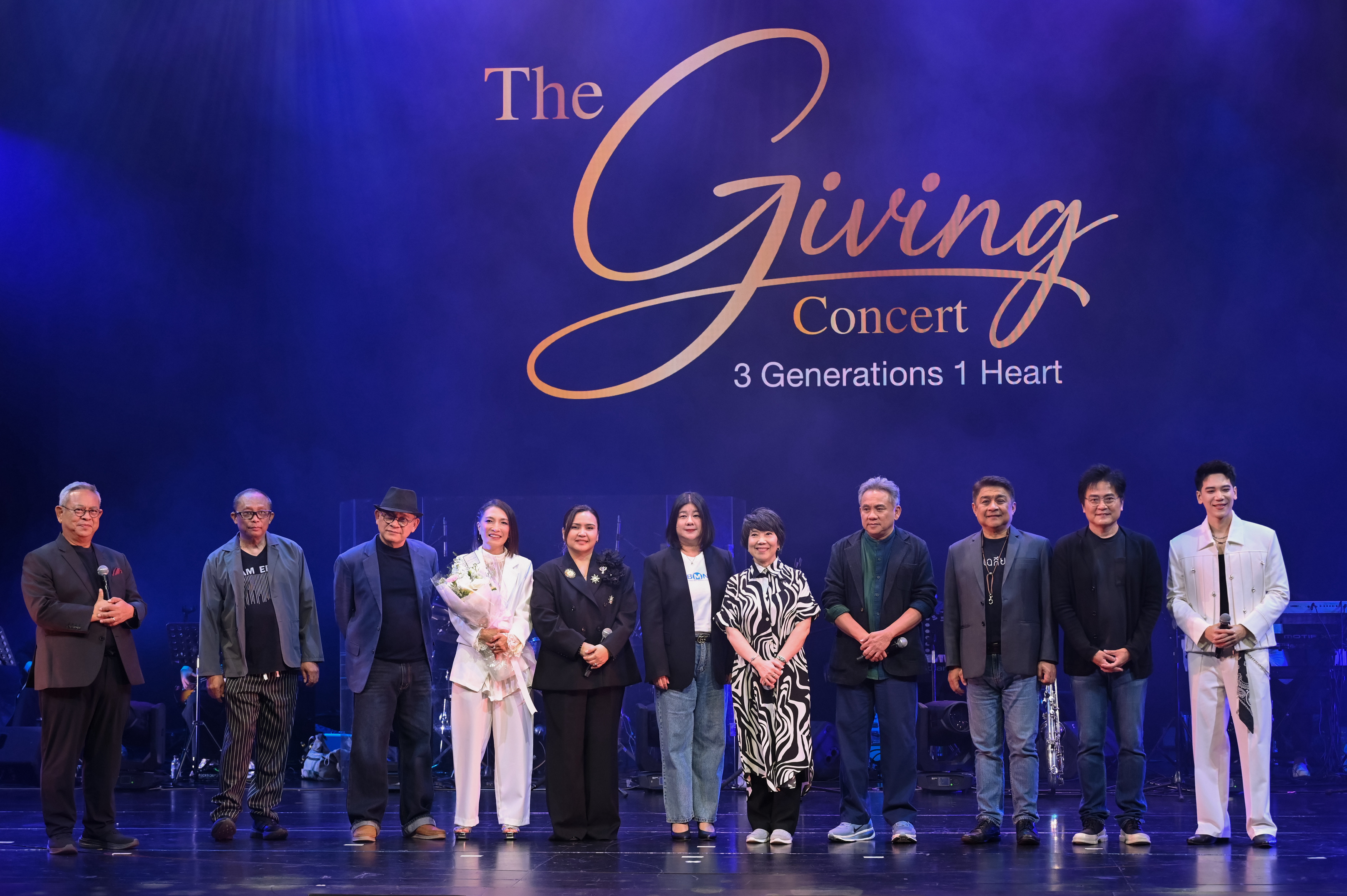 ภาพคอนเสิร์ต The Giving Concert