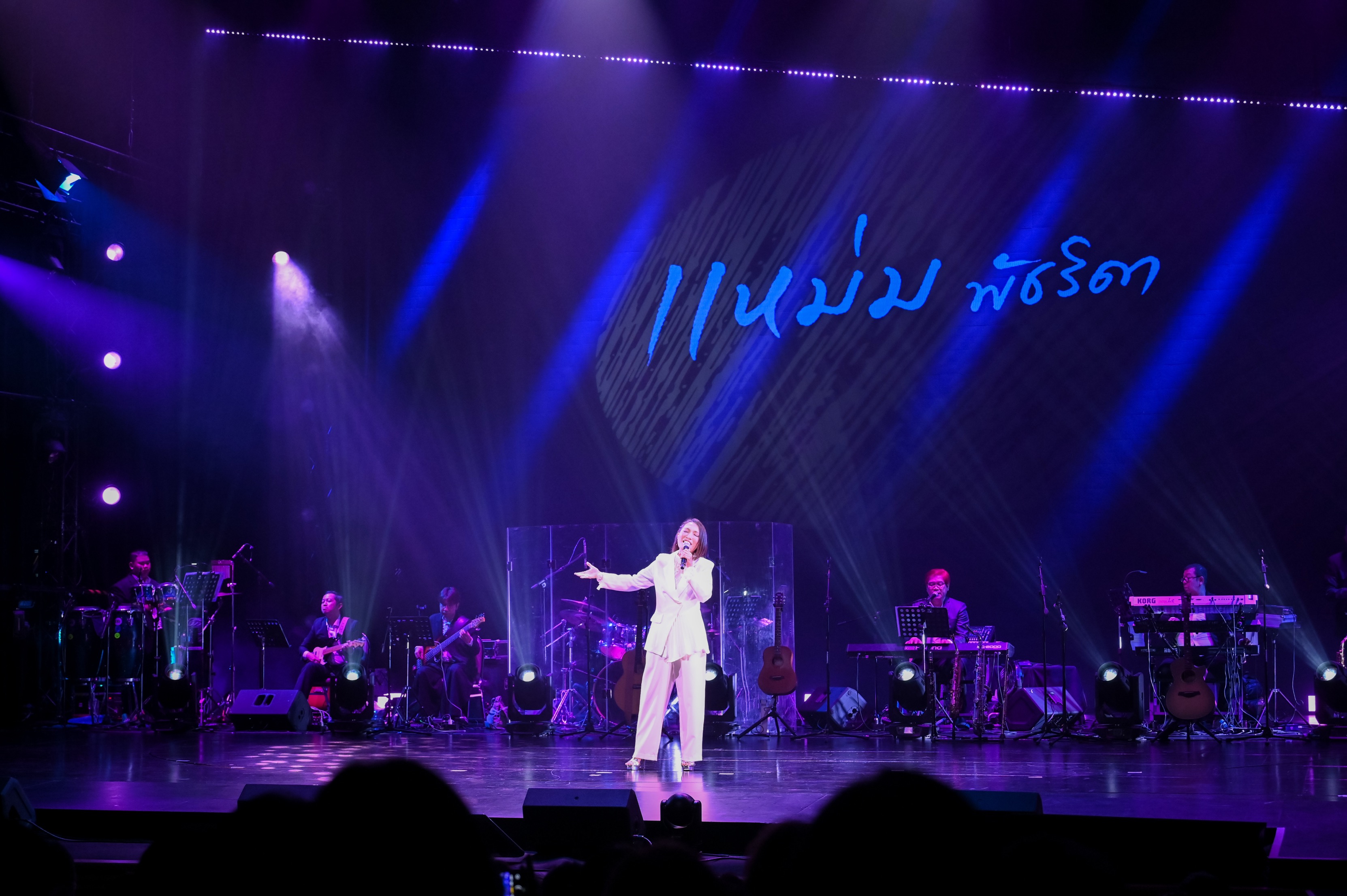 ภาพการแสดงบนเวที