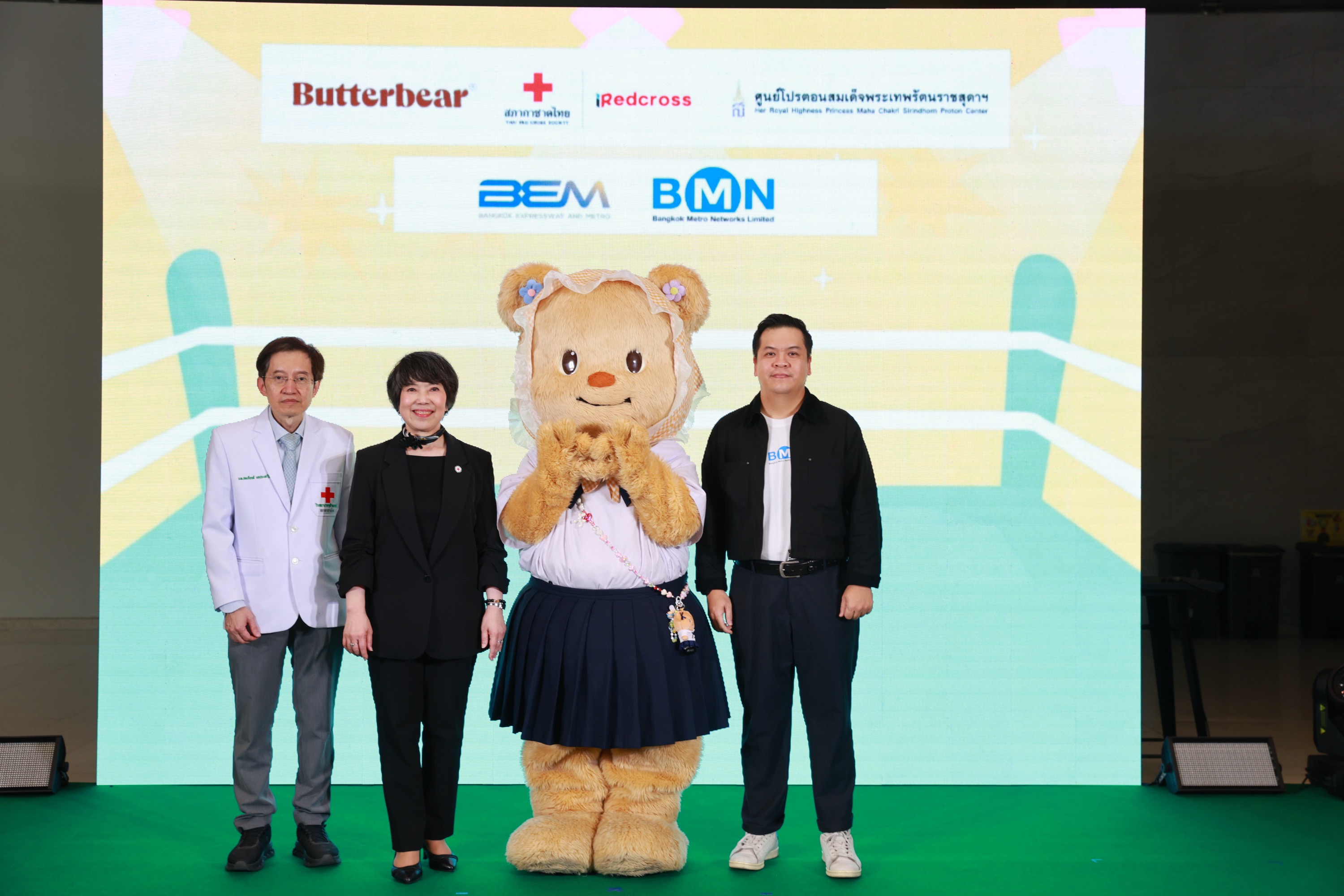 บรรยากาศภายในงานแคมเปญ น้องเนยชวนสู้มะเร็ง The Proton Power