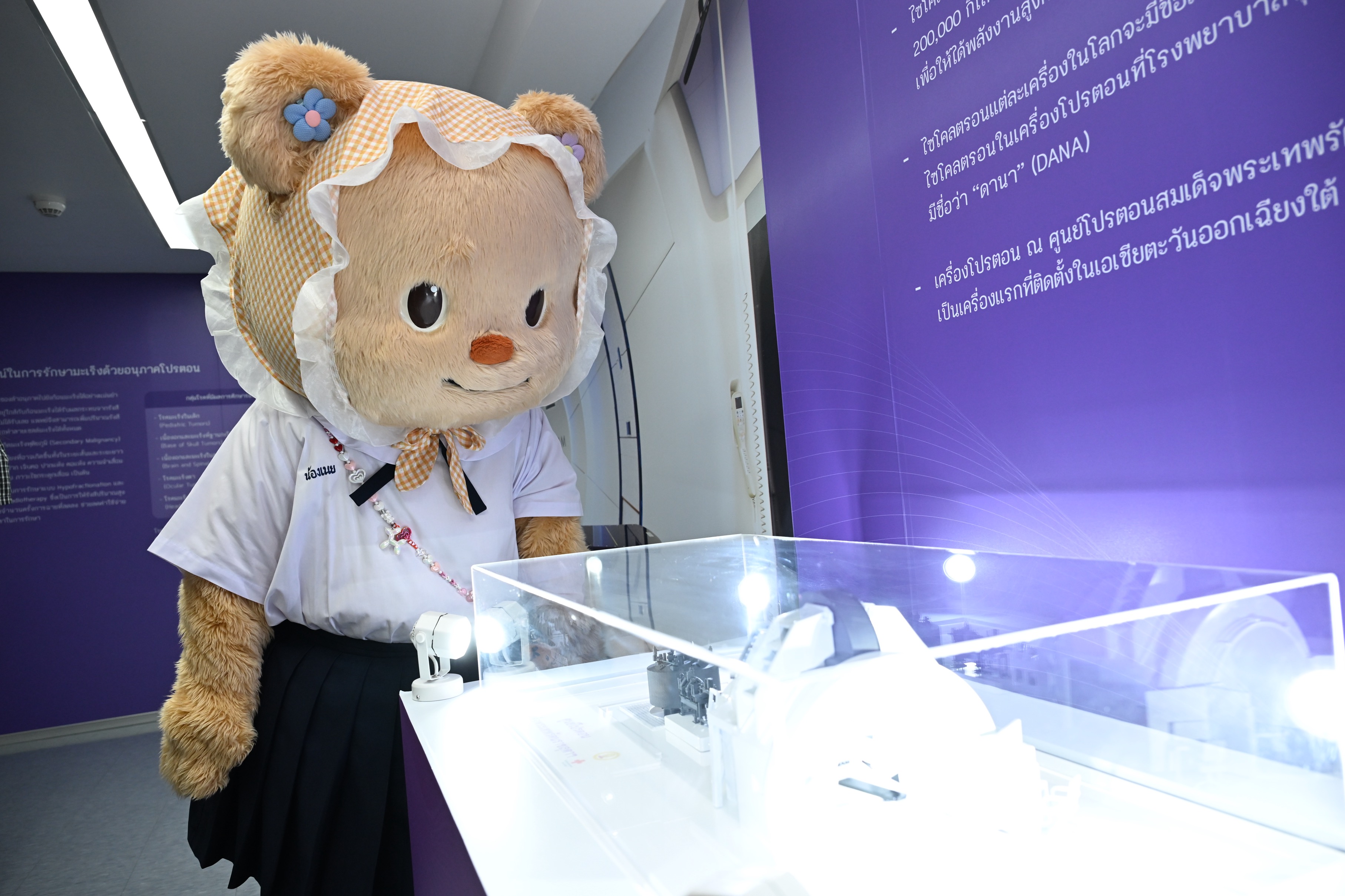 ผู้แทน BEM สภากาชาดไทย และ Butterbear ร่วมในงาน