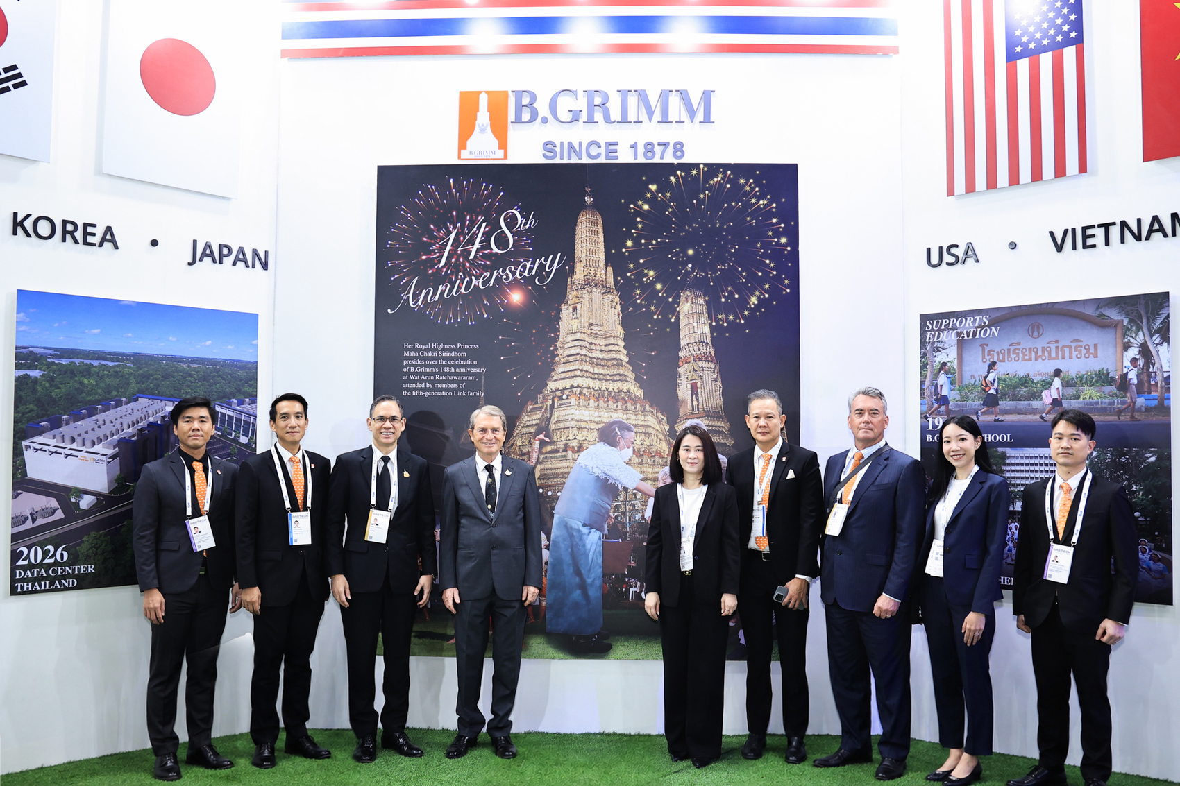 บี.กริม เพาเวอร์ ร่วมงาน Gastech 2026