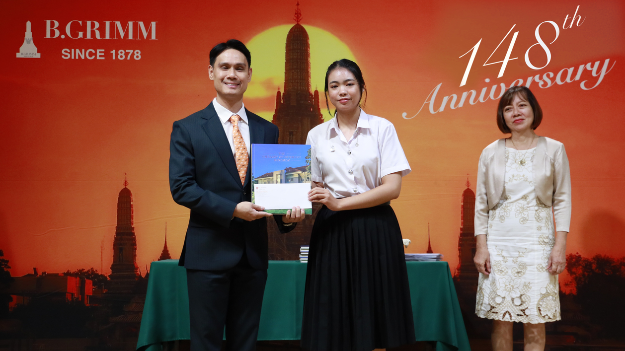 ผู้ร่วมงานและผู้ได้รับรางวัลทุน Herbert Link ปี 2569