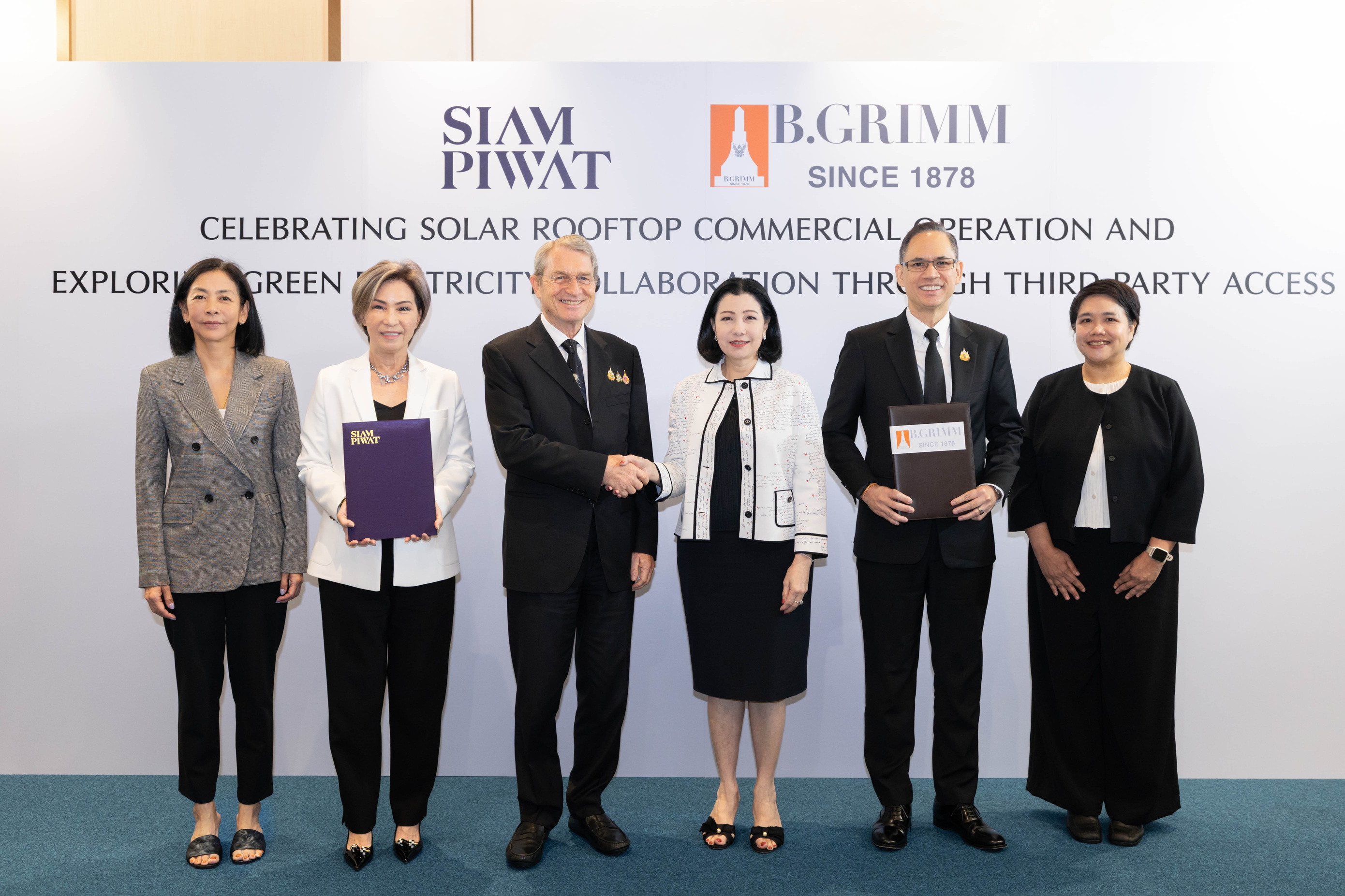พิธีลงนามความร่วมมือระหว่าง บี.กริม เพาเวอร์ และ สยามพิวรรธน์