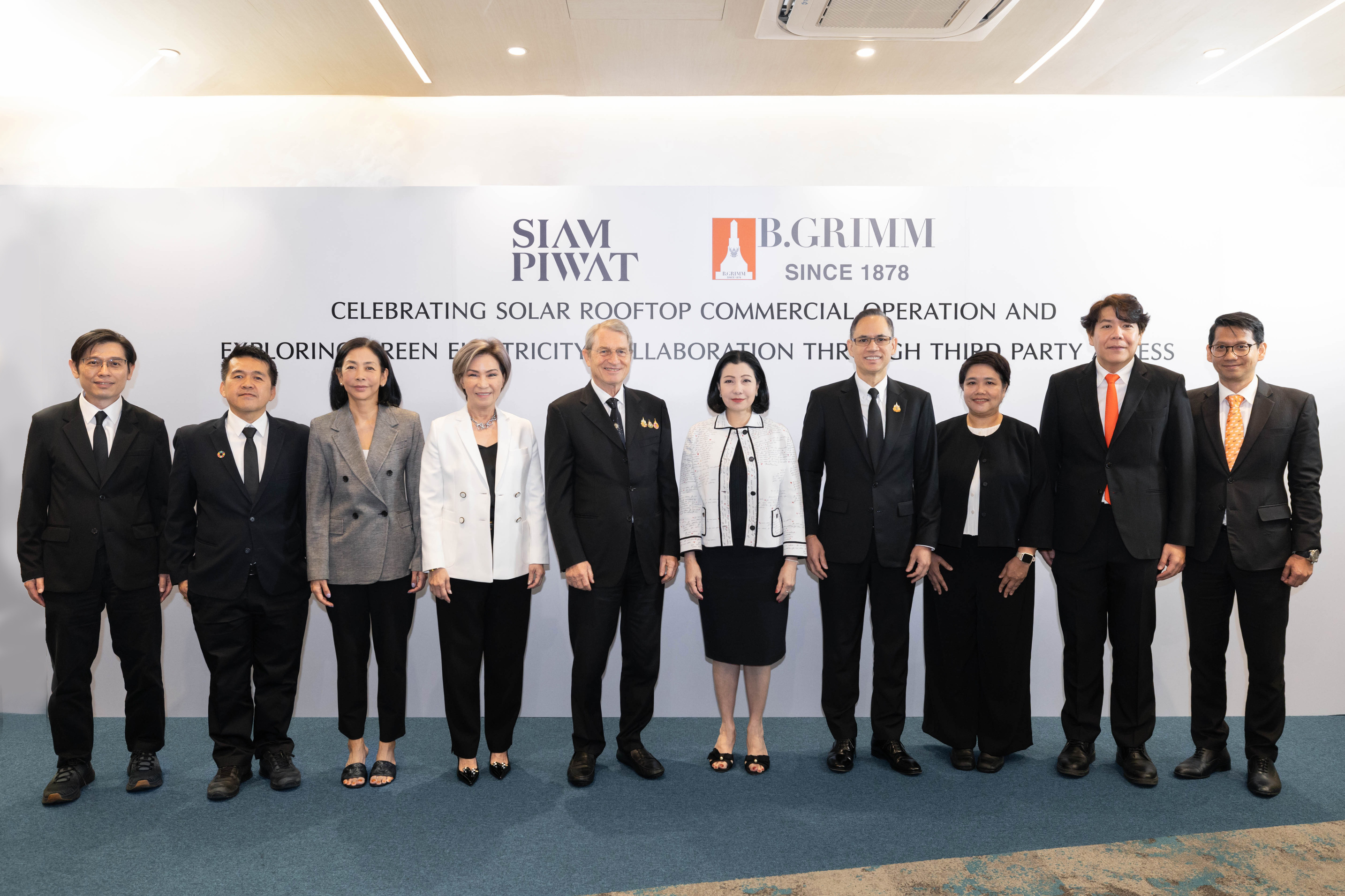 บรรยากาศงานแถลงข่าวความร่วมมือพลังงานสะอาด บี.กริม เพาเวอร์ และ สยามพิวรรธน์