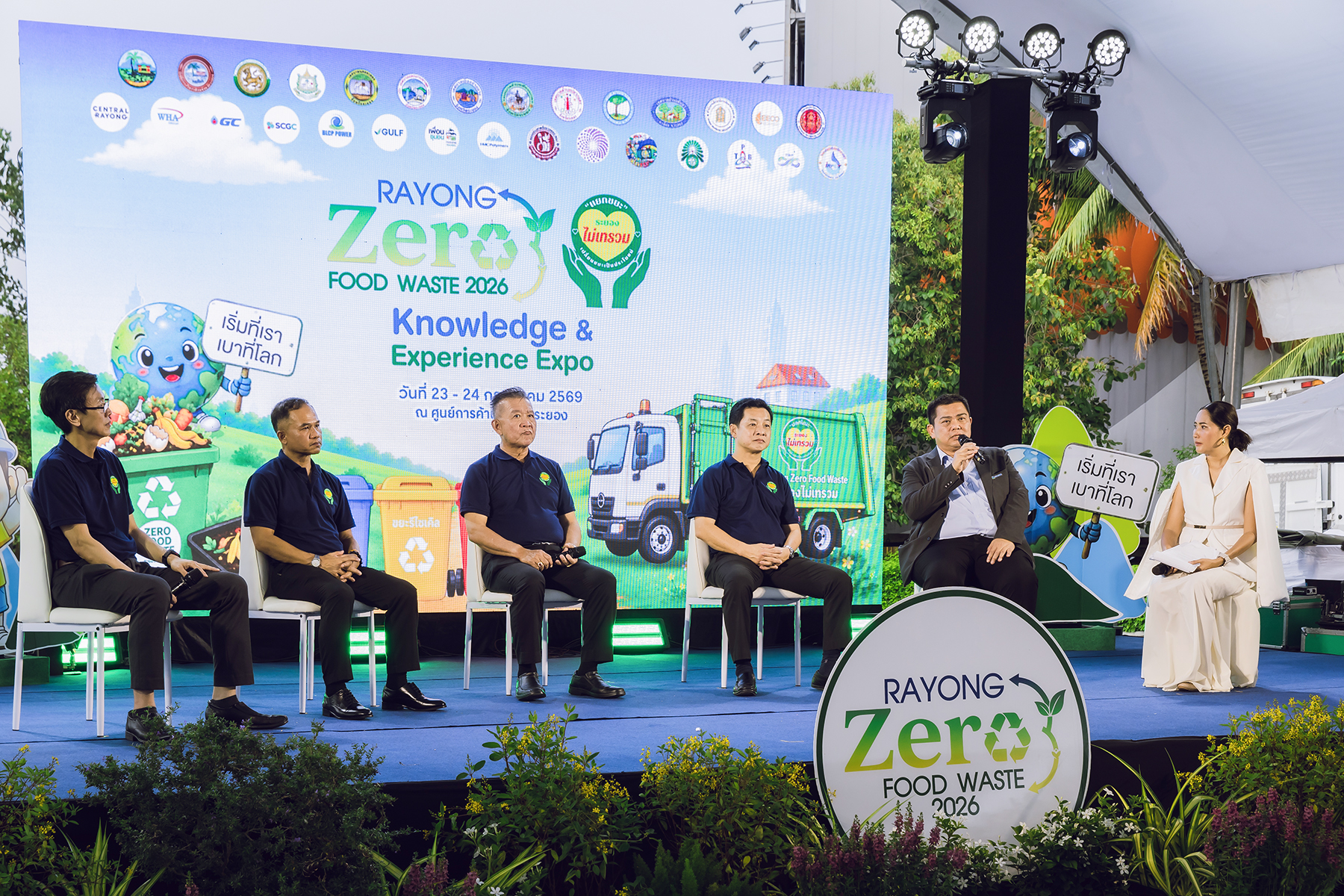 บรรยากาศงาน Knowledge & Experience Expo ภายใต้โครงการ Rayong Zero Food Waste 2026