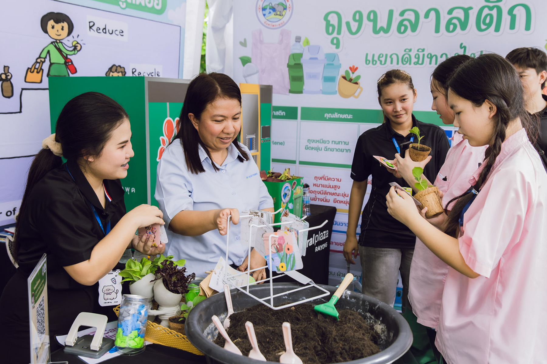 ภาพกิจกรรมภายในงาน Rayong Zero Food Waste 2026