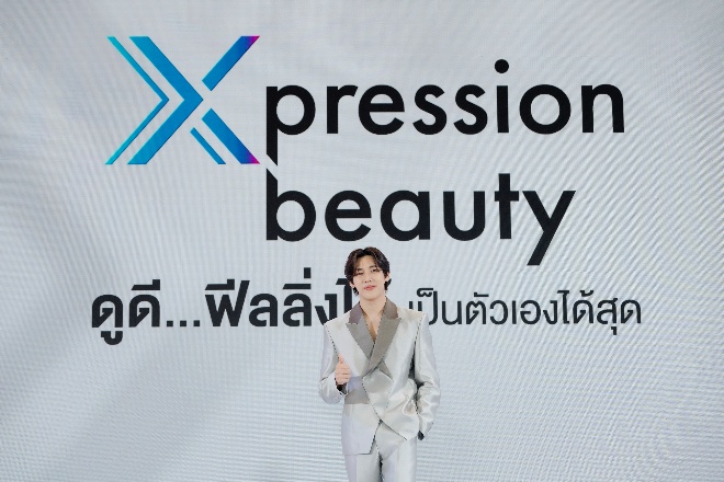 ผู้บริหารโบ เพียว เอ็กซ์ ร่วมงานแถลงข่าว Xpression Beauty