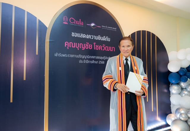 บุญชัย โชควัฒนา ประธานกรรมการบริษัท และประธานที่ปรึกษาคณะกรรมการบริหาร บริษัท สหพัฒนพิบูล จำกัด (มหาชน) หรือ SPC