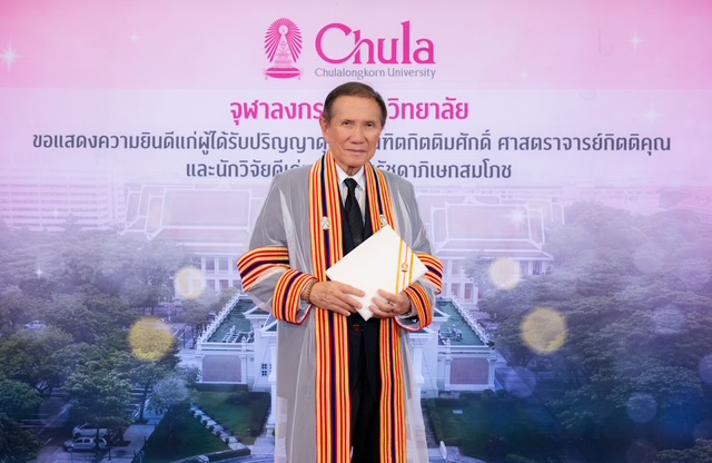 บุญชัย โชควัฒนา ประธานกรรมการบริษัท สหพัฒนพิบูล จำกัด (มหาชน)