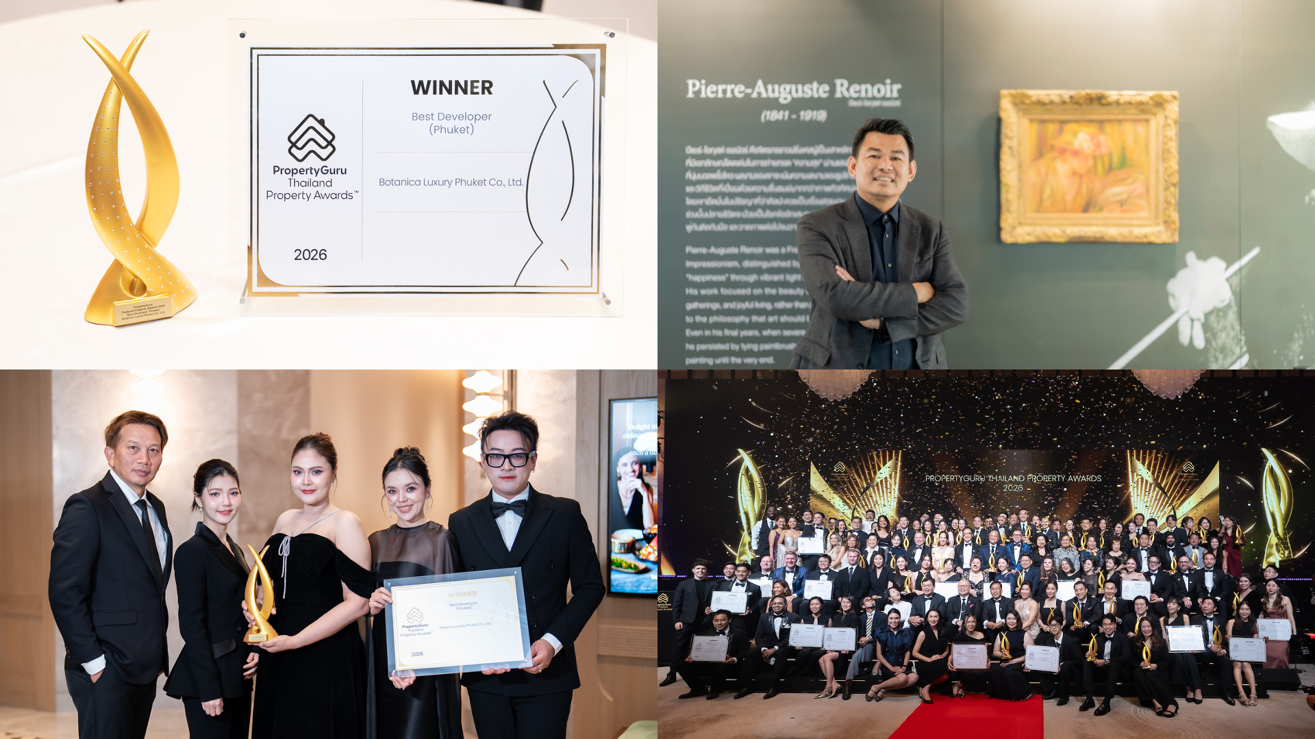 โบทานิก้า ลักซูรี่ วิลล่า คว้ารางวัล Best Developer (Phuket) จาก PropertyGuru Thailand Property Awards 2026