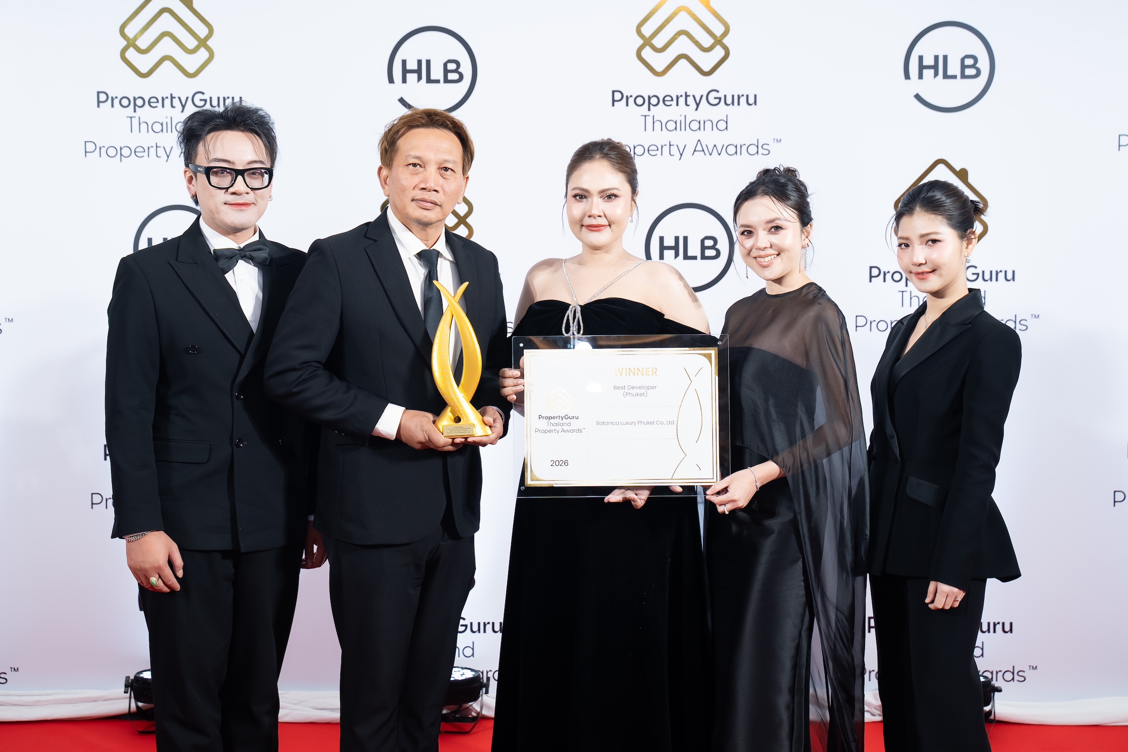 โครงการโบทานิก้า ลักซูรี่ วิลล่า