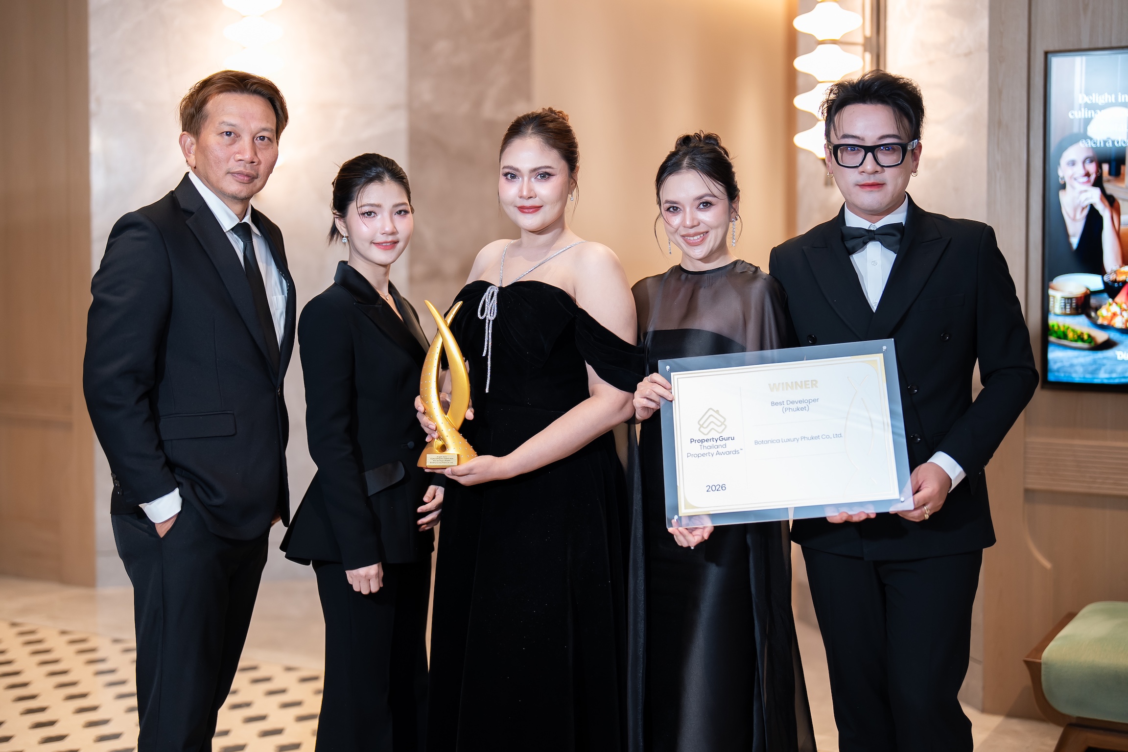 โครงการโบทานิก้า ลักซูรี่ วิลล่า