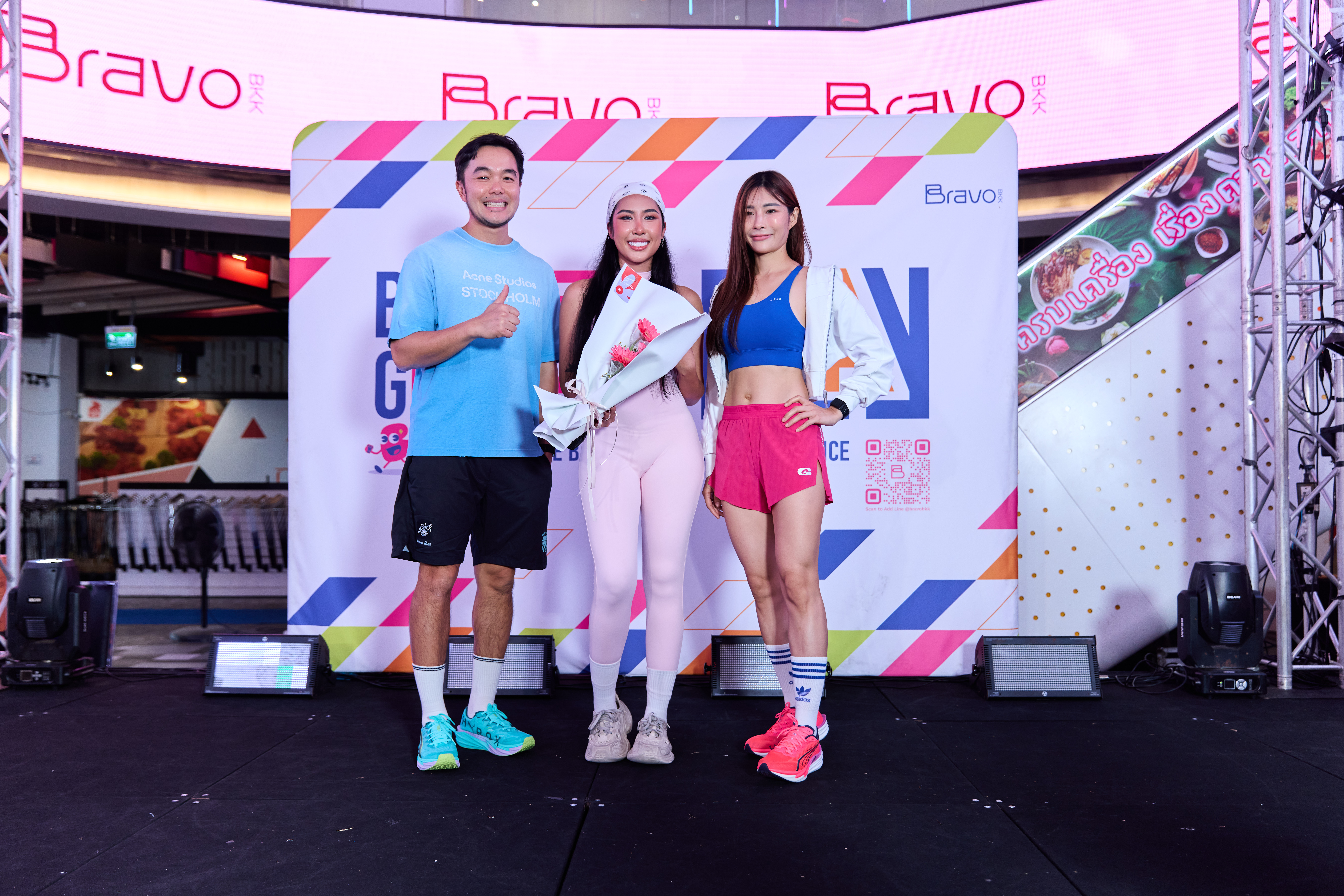 ผู้เข้าร่วมงานร่วมกิจกรรม Wellness
