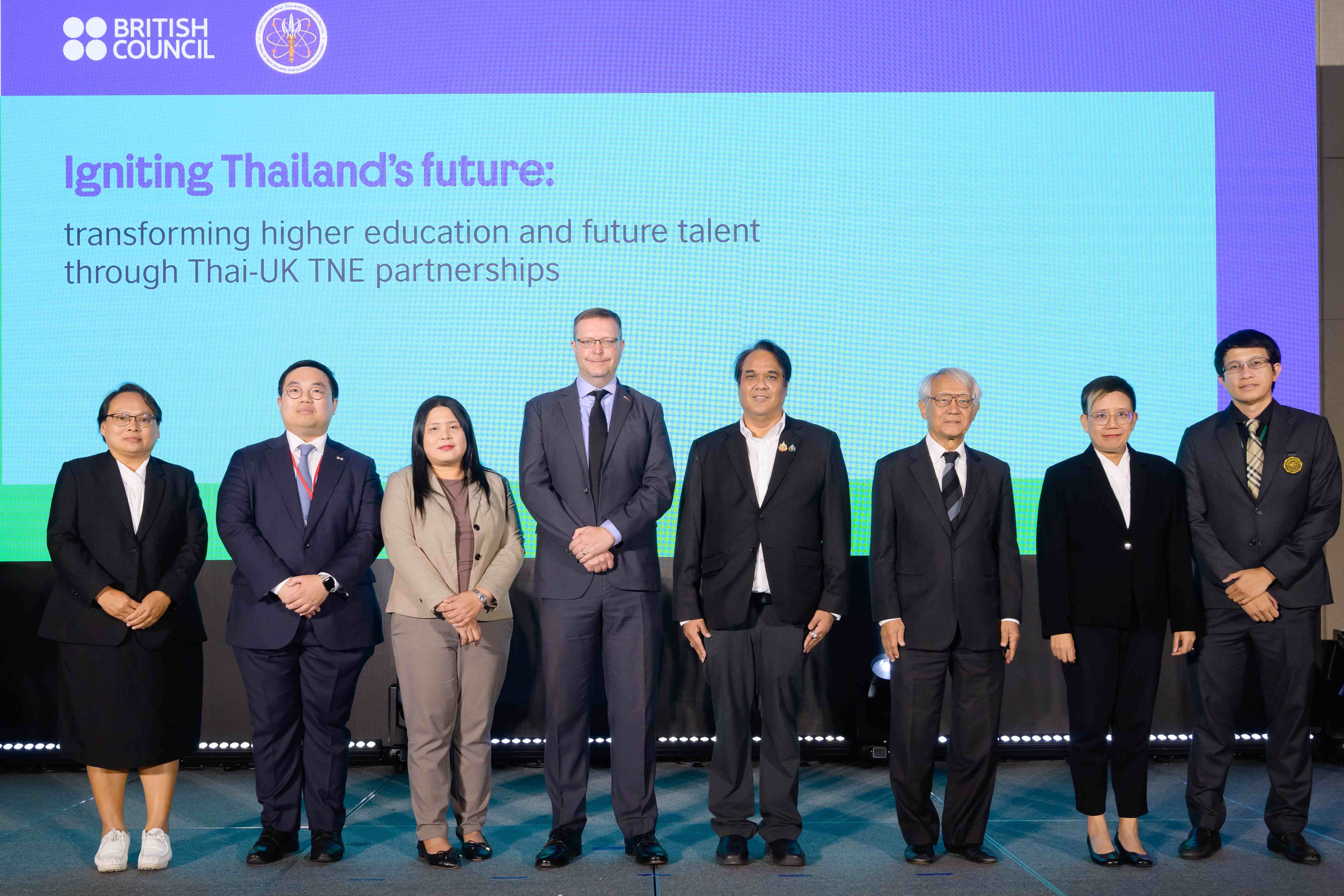ภาพที่ 1 บริติช เคานซิล จับมือ อว. เชื่อมโยงการศึกษาข้ามพรมแดน