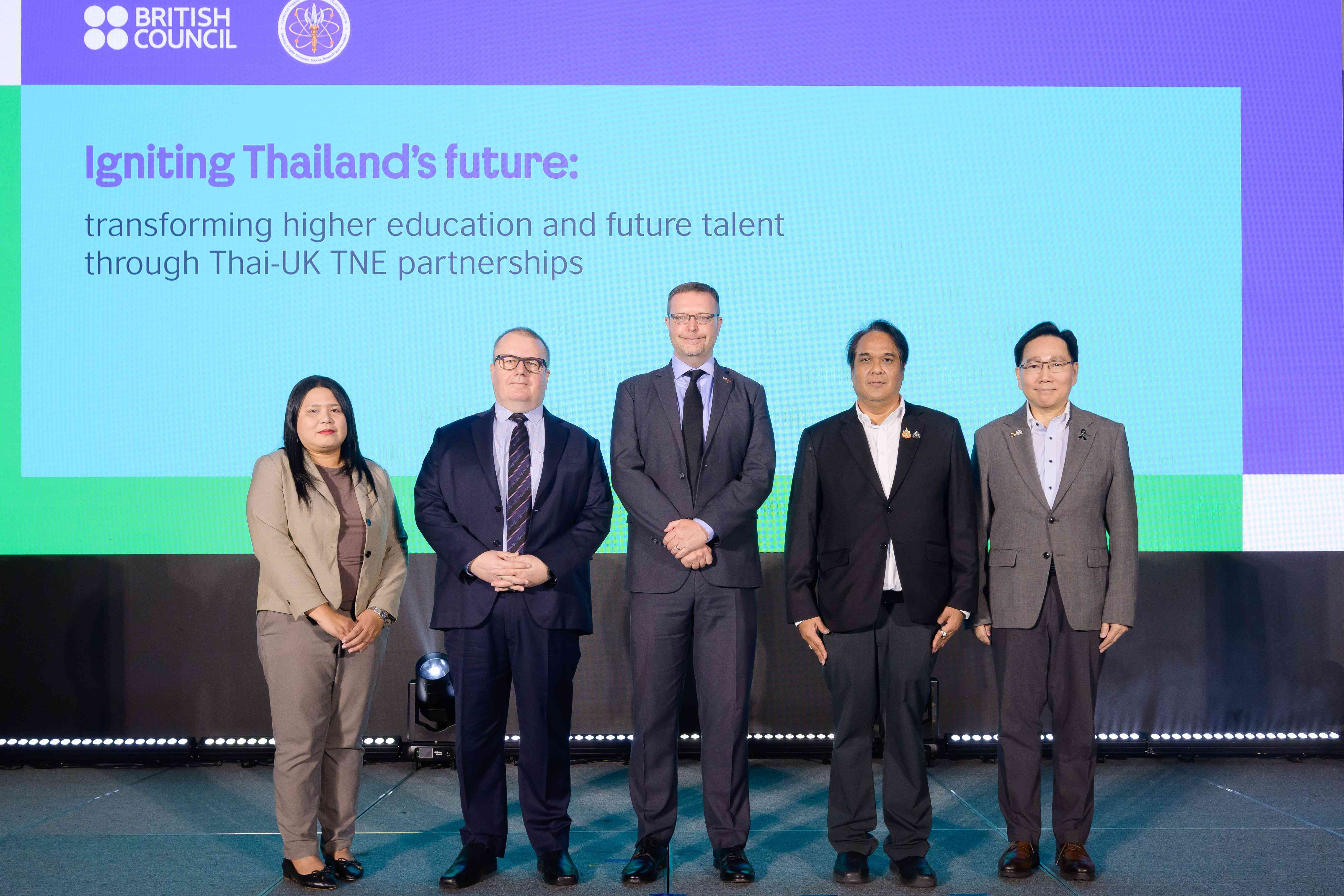 ภาพข่าวประชาสัมพันธ์ บริติช เคานซิล จับมือ อว. เชื่อมโยงการศึกษาข้ามพรมแดน