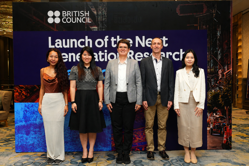 บริติช เคานซิล เปิดตัวรายงาน Next Generation Thailand