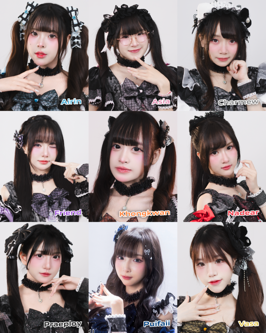 คีย์วิชวลเพลง Tornado Festival