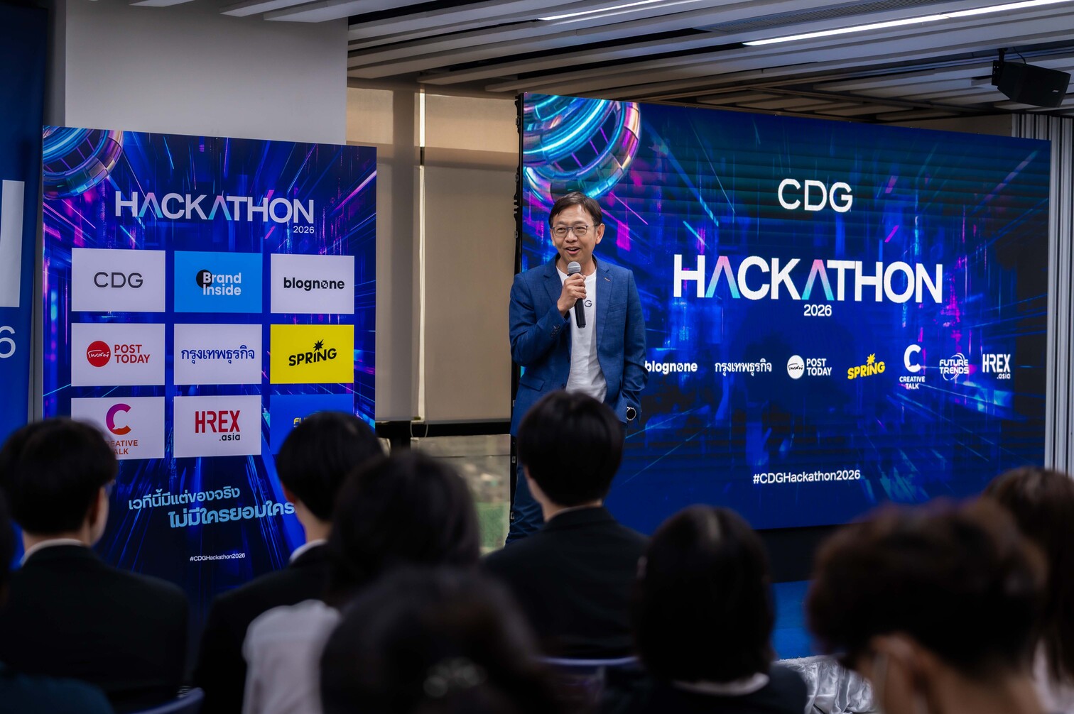 บรรยากาศการบ่มเพาะคนรุ่นใหม่ของกลุ่มบริษัทซีดีจี