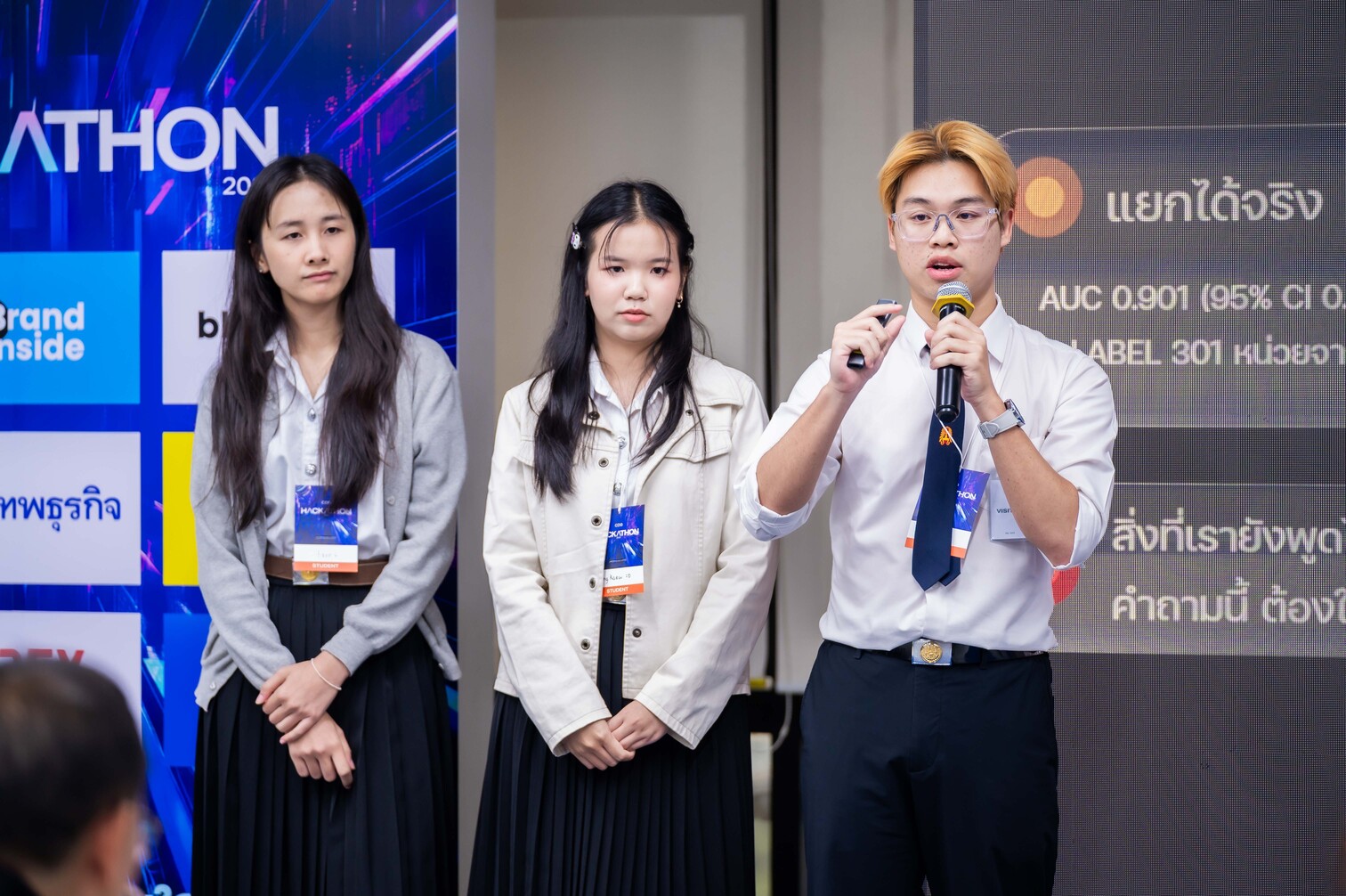 ทีม LUMOS ในงาน CDG Hackathon 2026