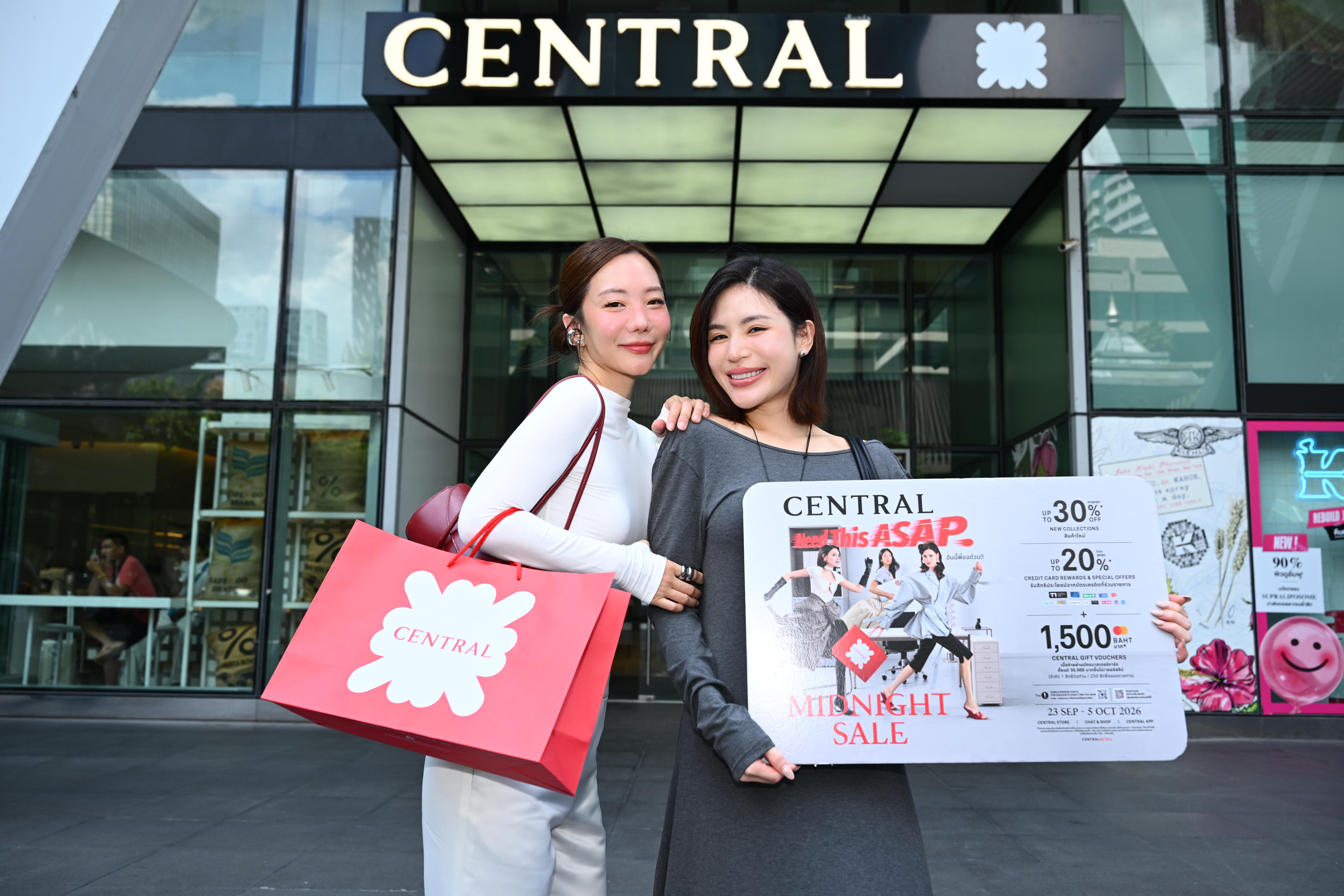 ภาพบรรยากาศแคมเปญ CENTRAL MIDNIGHT SALE ภายใต้คอนเซ็ปต์ NEED THIS ASAP
