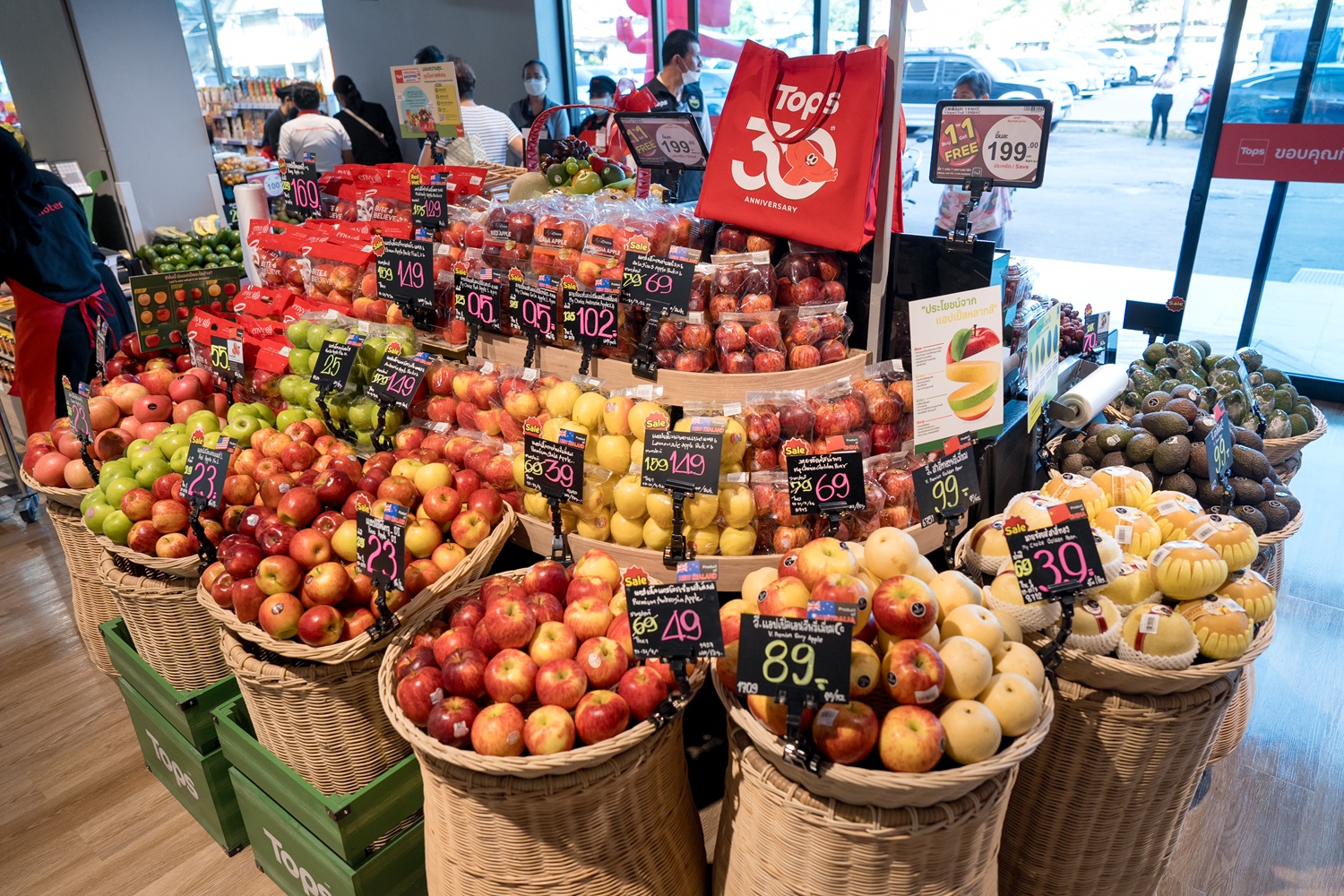 ภาพภายในร้านท็อปส์ โรบินสันหาดใหญ่ ซิตี้