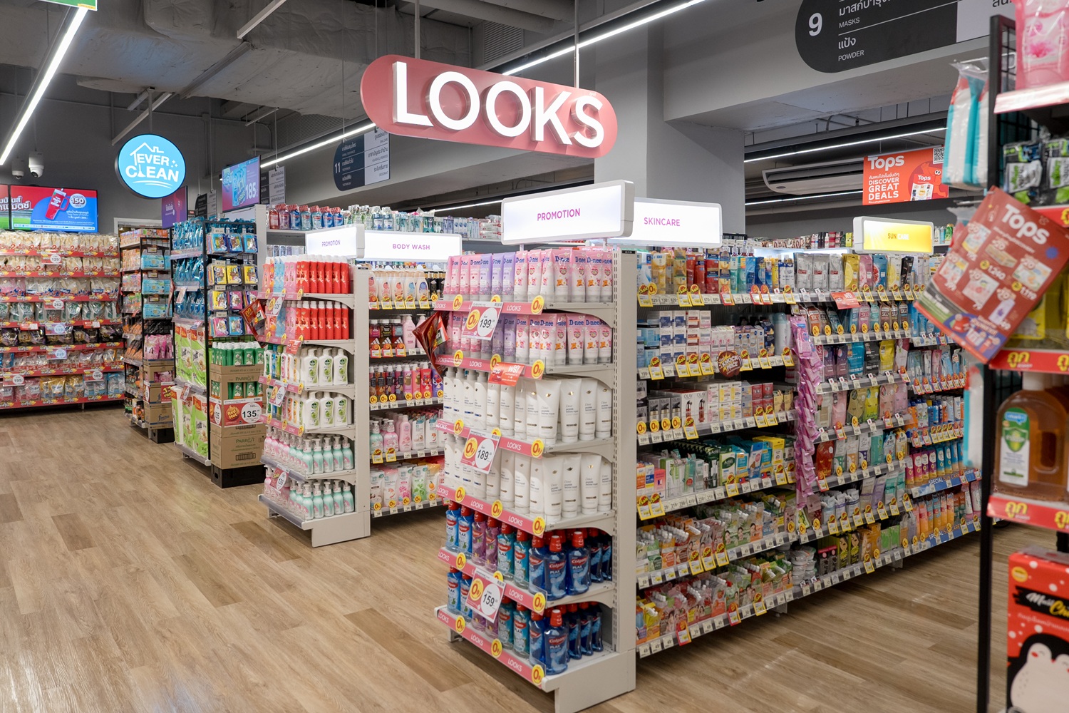 ภาพภายในร้านท็อปส์ โรบินสันหาดใหญ่ ซิตี้