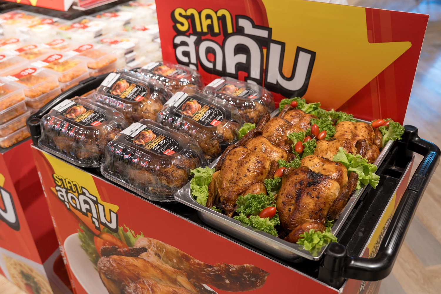 ภาพภายในร้านท็อปส์ โรบินสันหาดใหญ่ ซิตี้