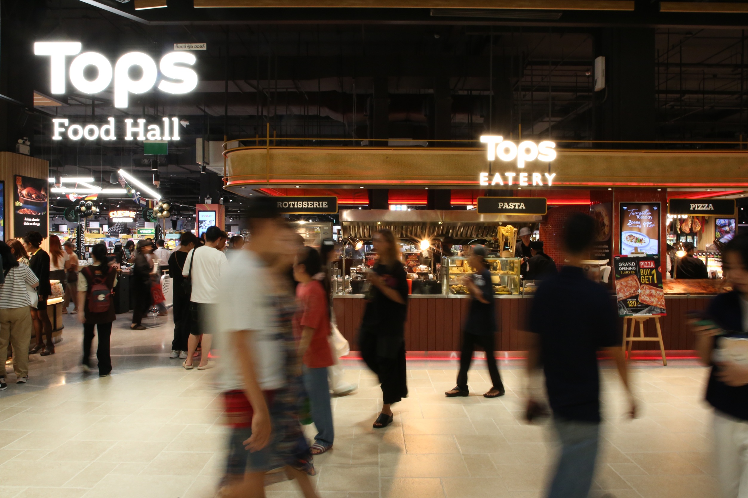 TOPS FOOD HALL Northville ภาพภายในร้าน
