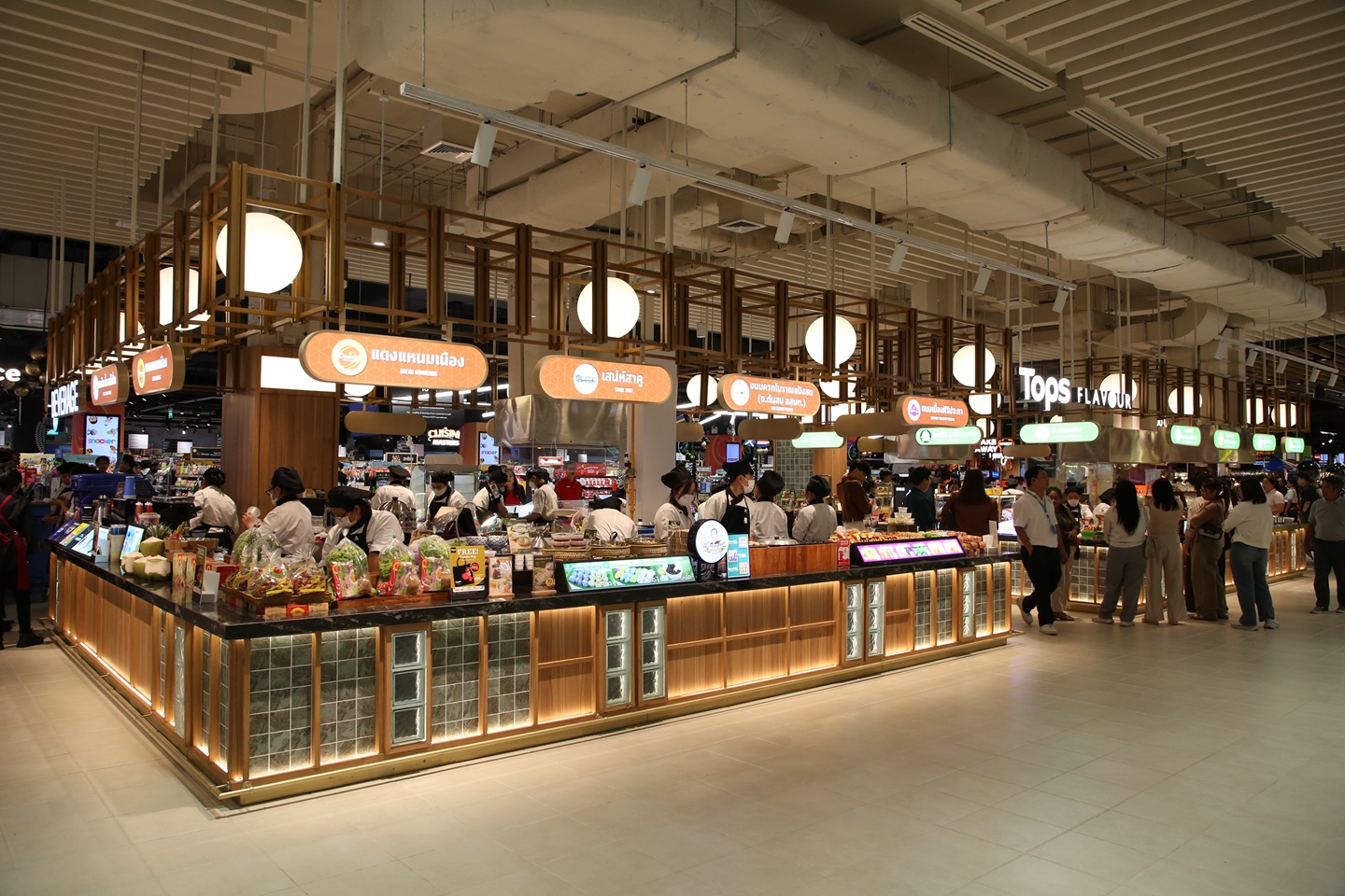 TOPS FOOD HALL Northville