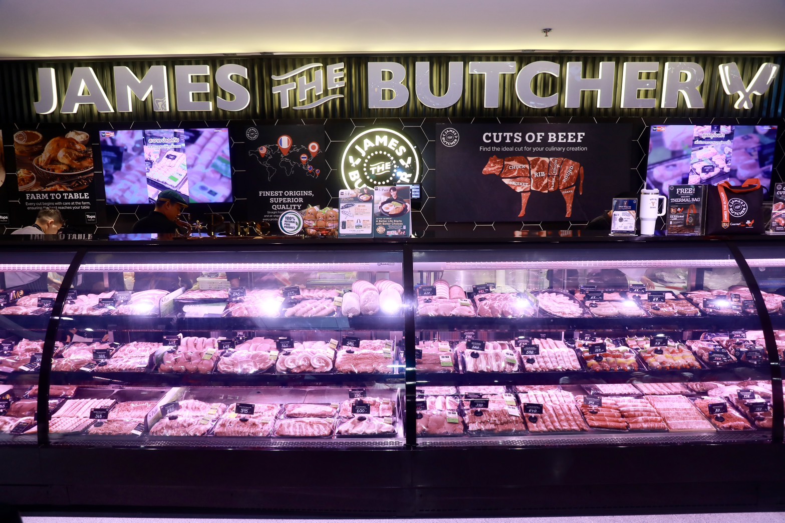 TOPS FOOD HALL Northville