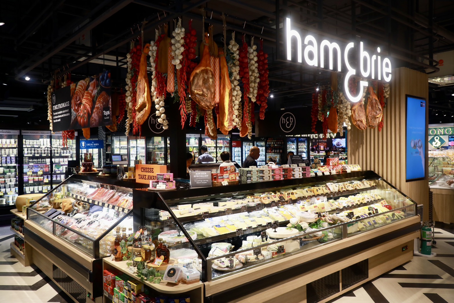 TOPS FOOD HALL Northville