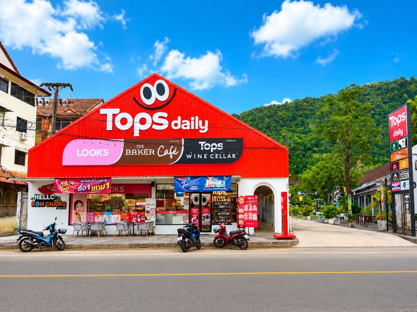 ภาพร้านท็อปส์ เดลี่ บนเกาะช้าง จ.ตราด