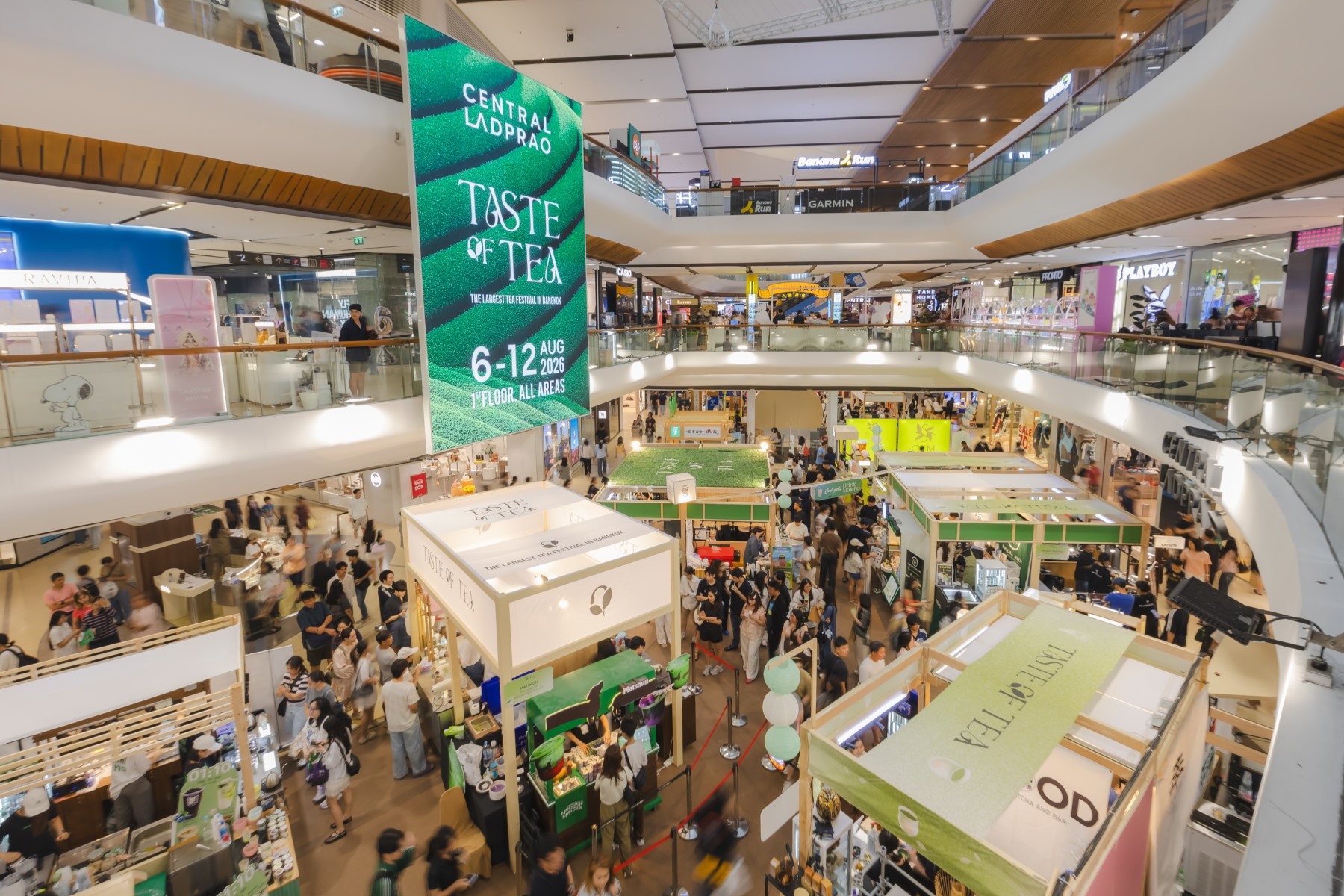 งาน Taste of Tea 2026 ณ เซ็นทรัล ลาดพร้าว