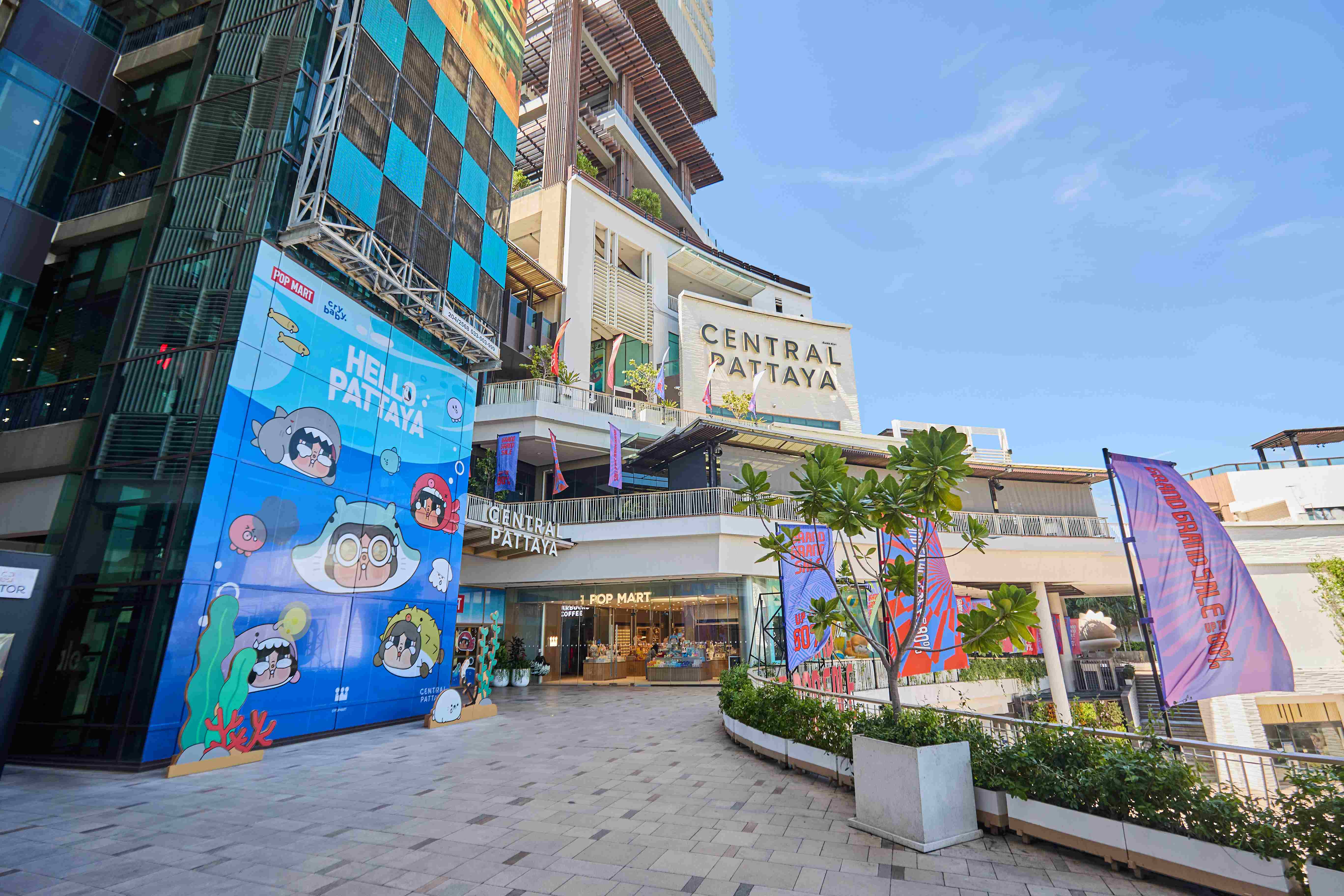 ภาพ POP MART Official Store @Central Pattaya