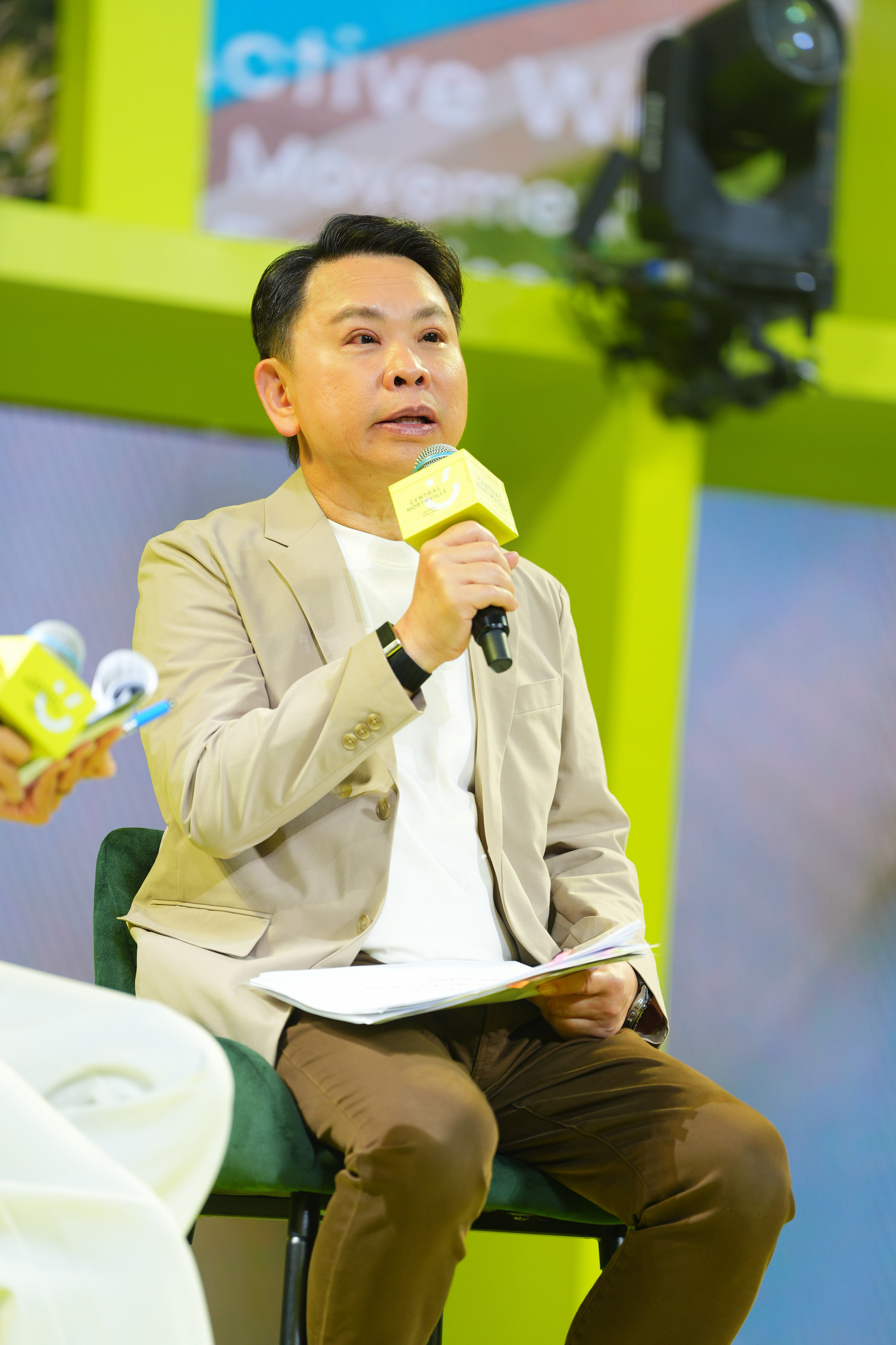 ดร.ณัฐกิตติ์ ตั้งพูลสินธนา