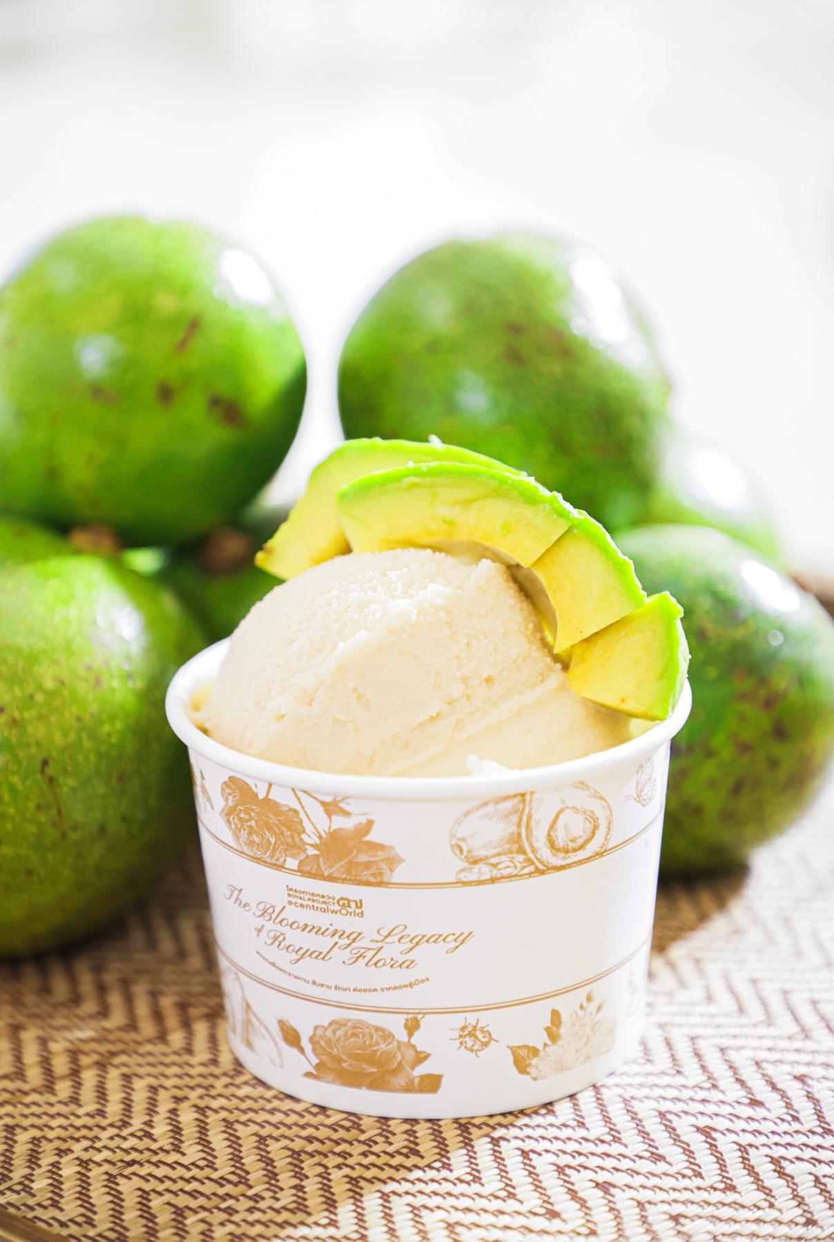 ไอศกรีมอะโวคาโดที่ The Royal Project Ice Cream Parlour & Café โซน EDEN 3