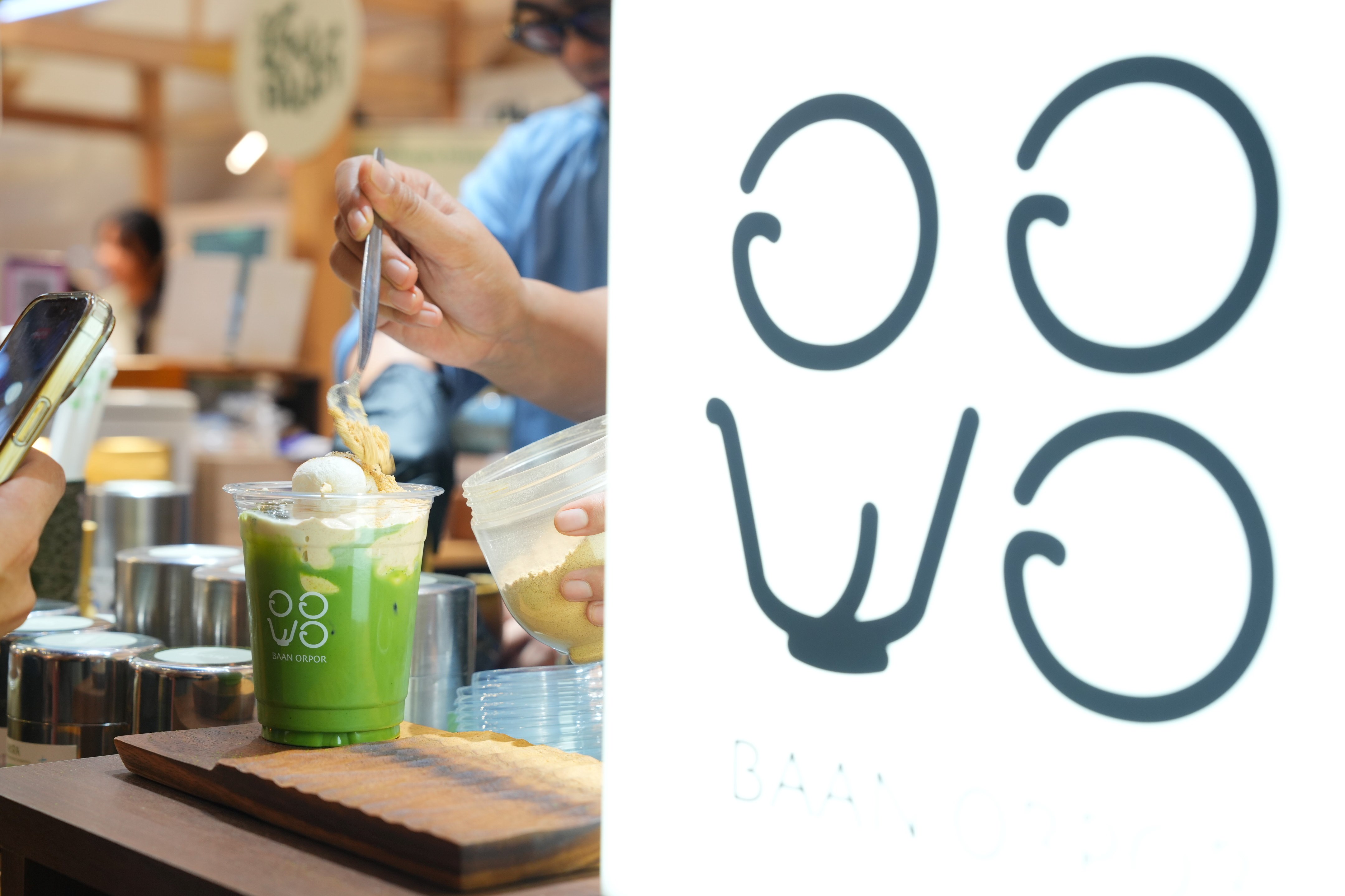 บ้านออพอ Slow bar matcha