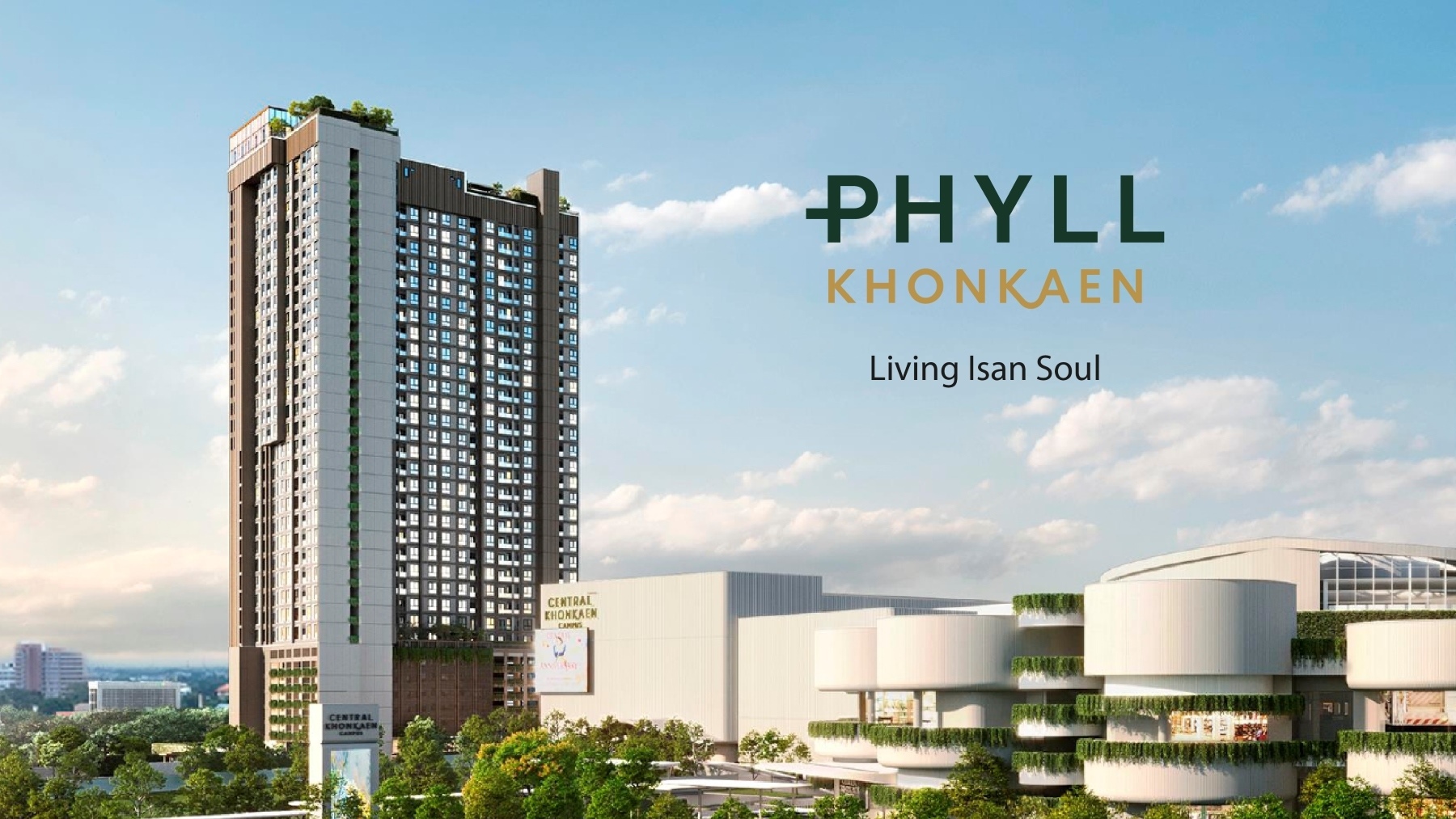 คอนโด Phyll ขอนแก่น