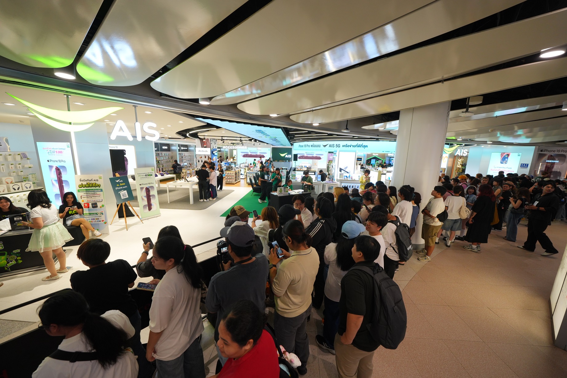 บรรยากาศ centralwOrld วันวางจำหน่าย iPhone 18 Pro