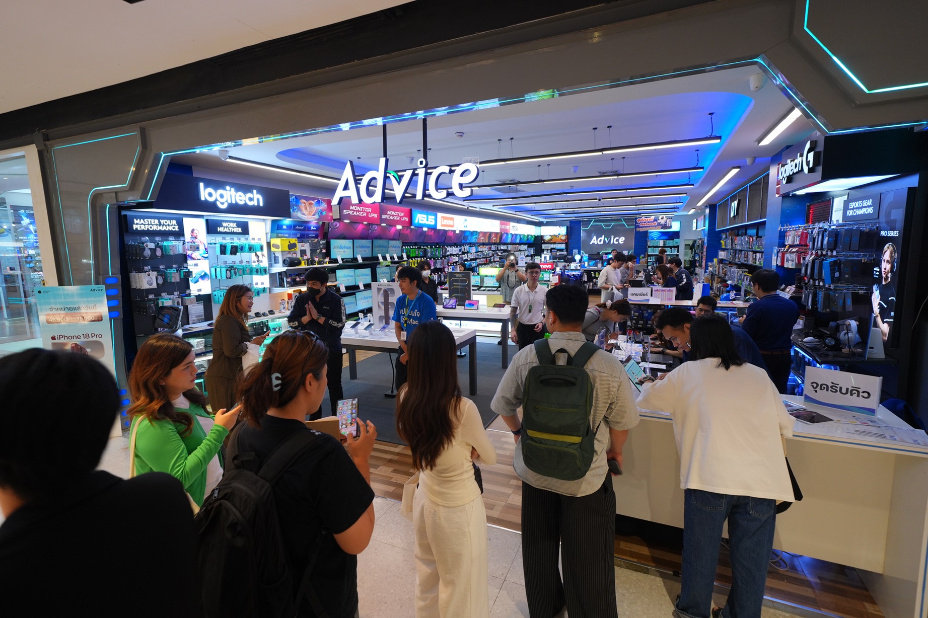 บรรยากาศ centralwOrld วันวางจำหน่าย iPhone 18 Pro