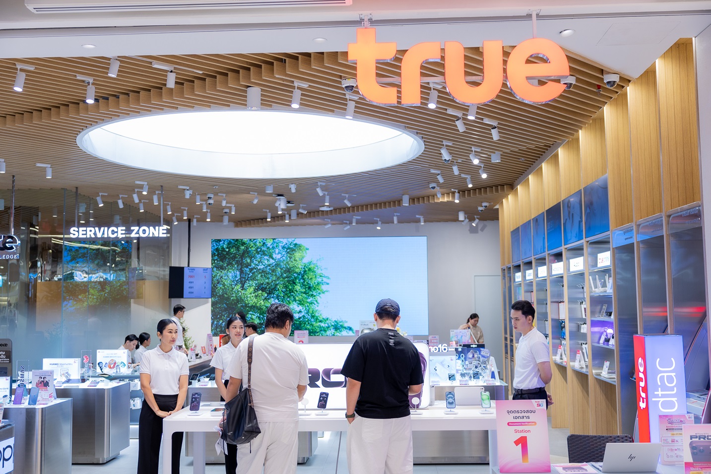 บรรยากาศเซ็นทรัล ขอนแก่น วันวางจำหน่าย iPhone 18 Pro