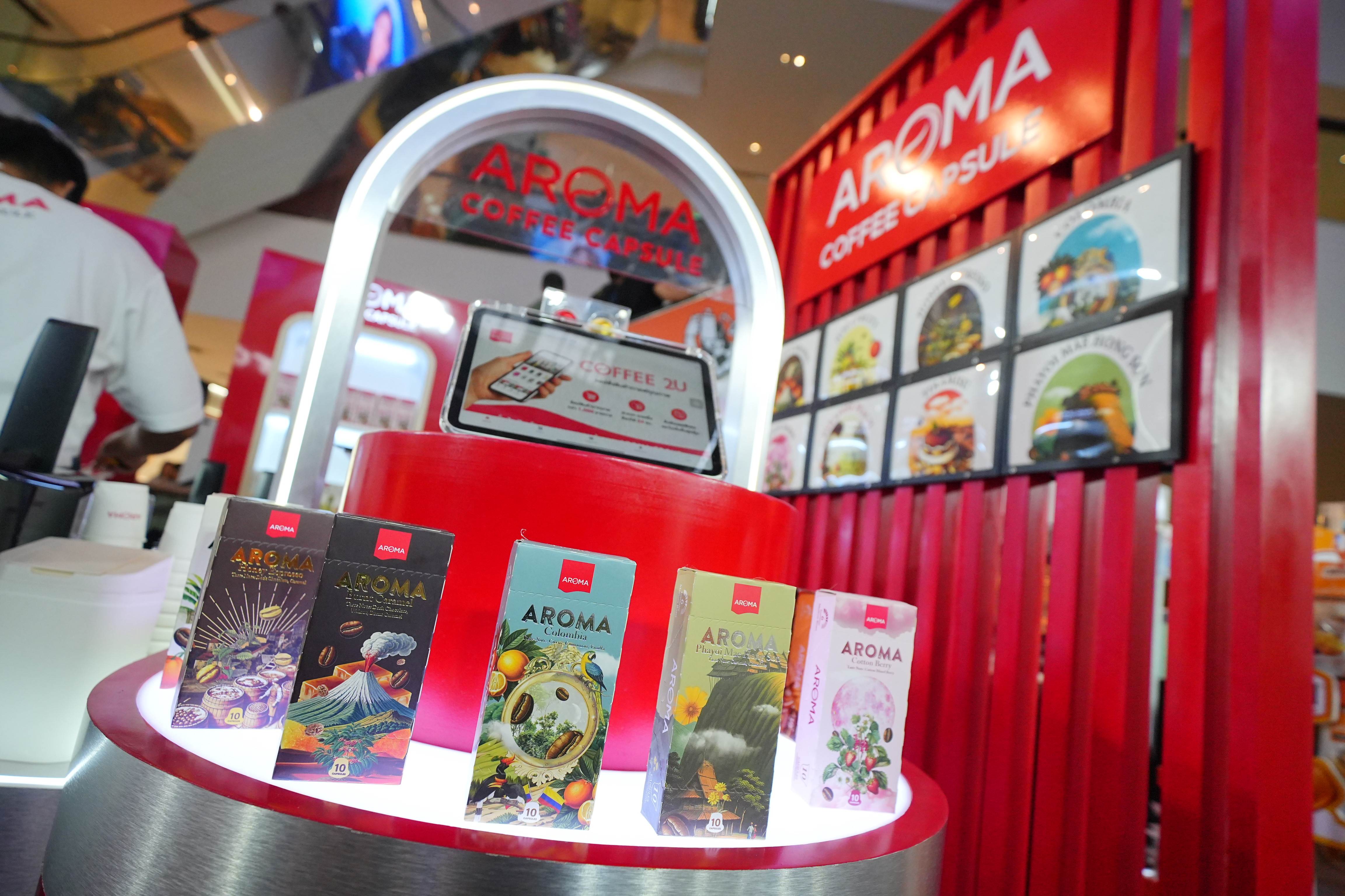 ร้านกาแฟ Aroma Coffee ในงาน Thailand Coffee Hub