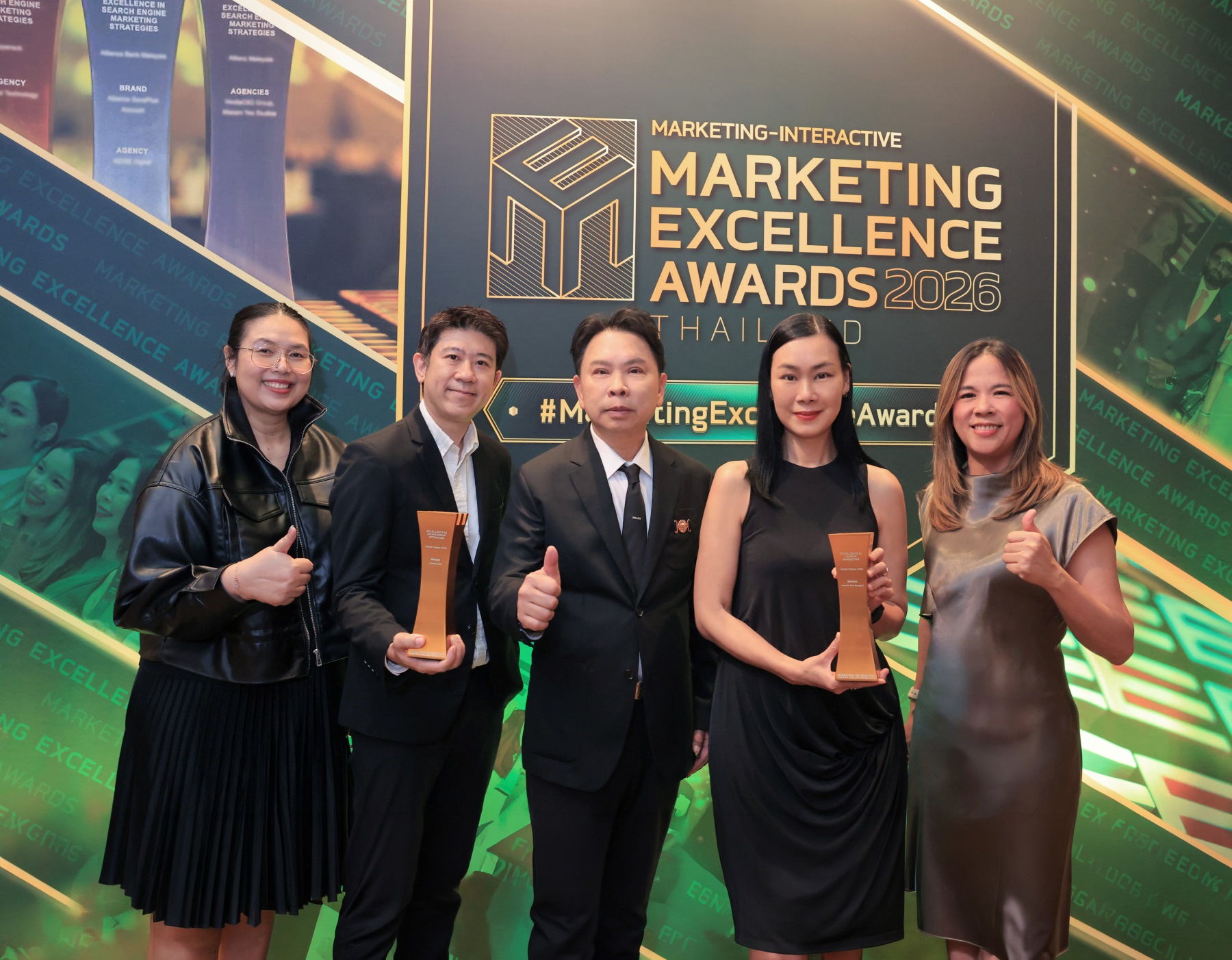 ทีมการตลาดเซ็นทรัลพัฒนากับรางวัล Marketing Excellence Awards 2026