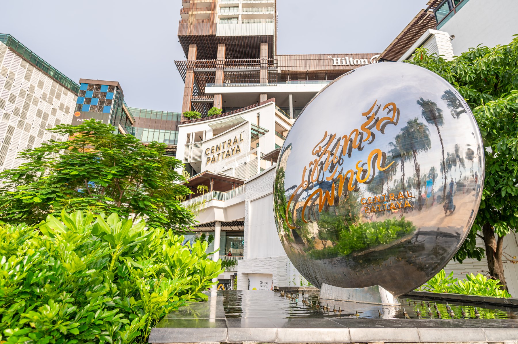 เซ็นทรัล พัทยา ศูนย์การค้าเซ็นทรัล Tourist Mall