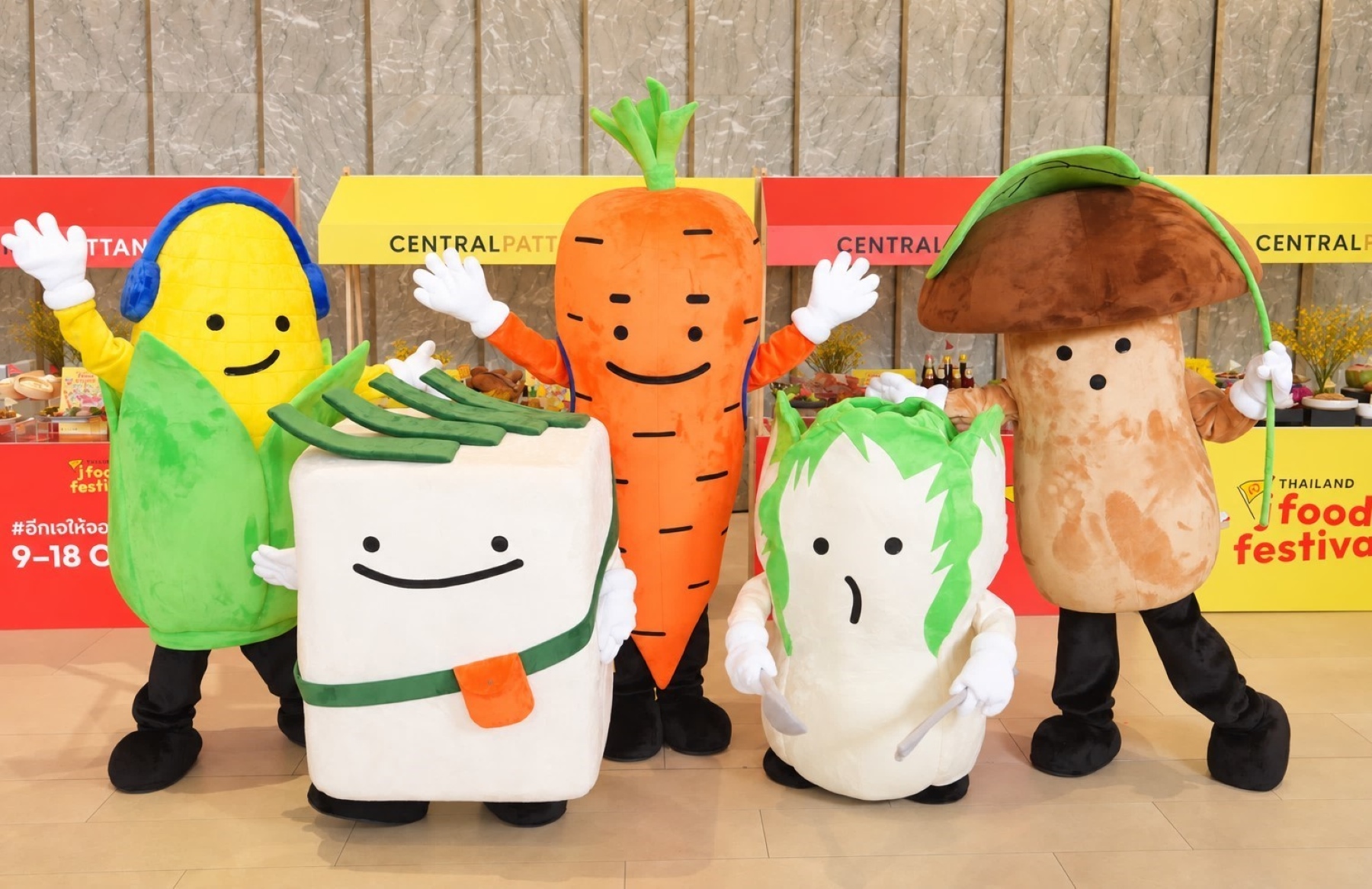 เจสตรีทฟู้ด J Market ในแคมเปญ Thailand J Food Festival 2026