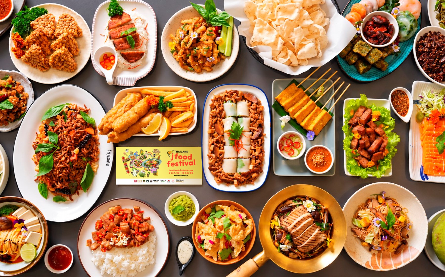เมนูเจหลากหลายในแคมเปญ Thailand J Food Festival 2026
